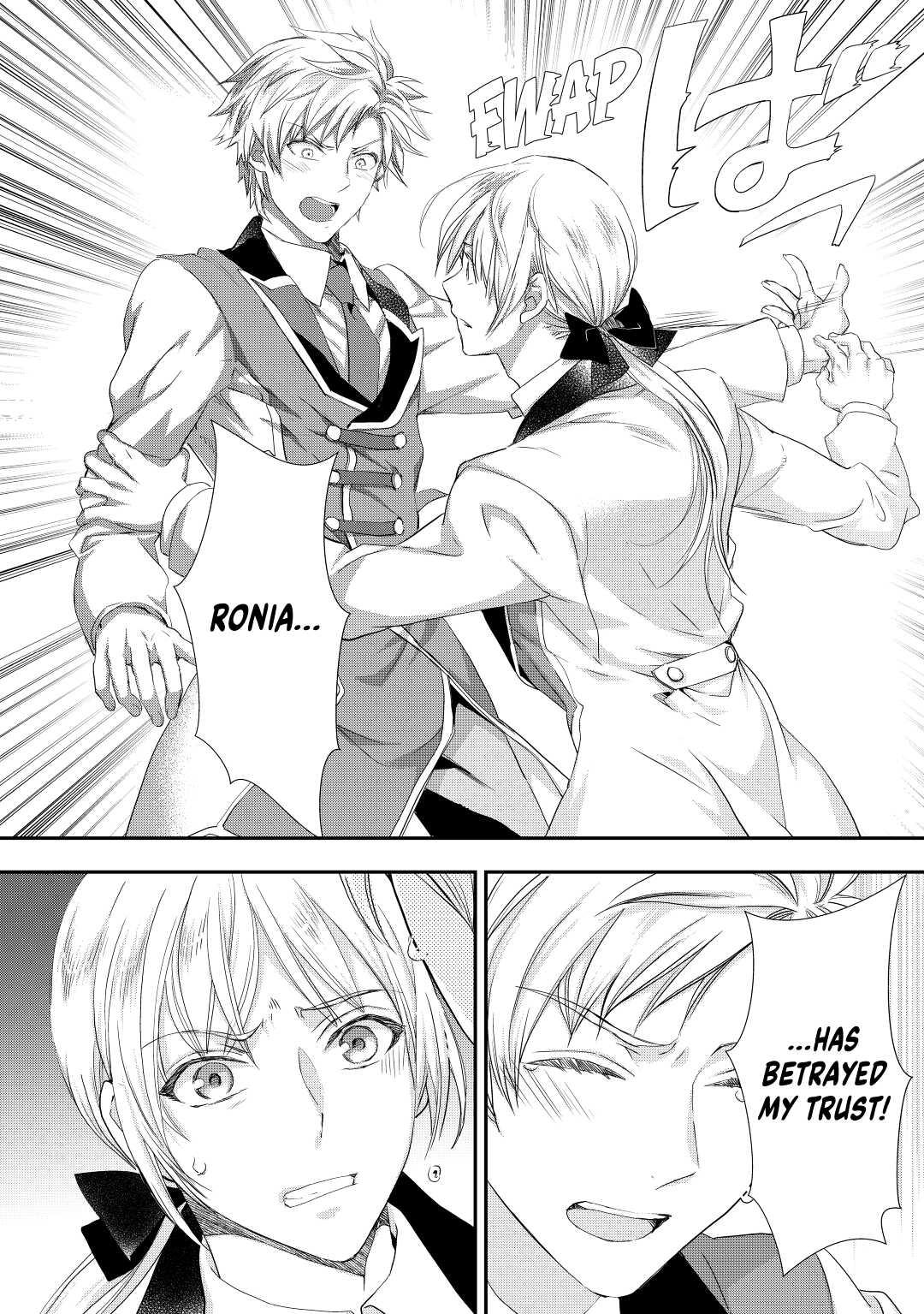 My Lady Just Wants to Relax Chapter 17 - Page 26