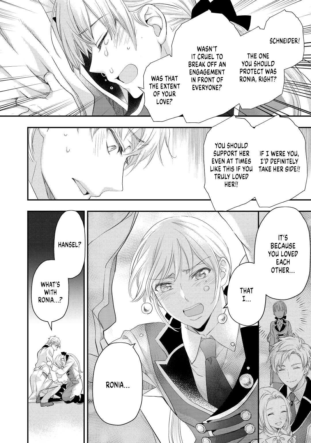 My Lady Just Wants to Relax Chapter 18 2