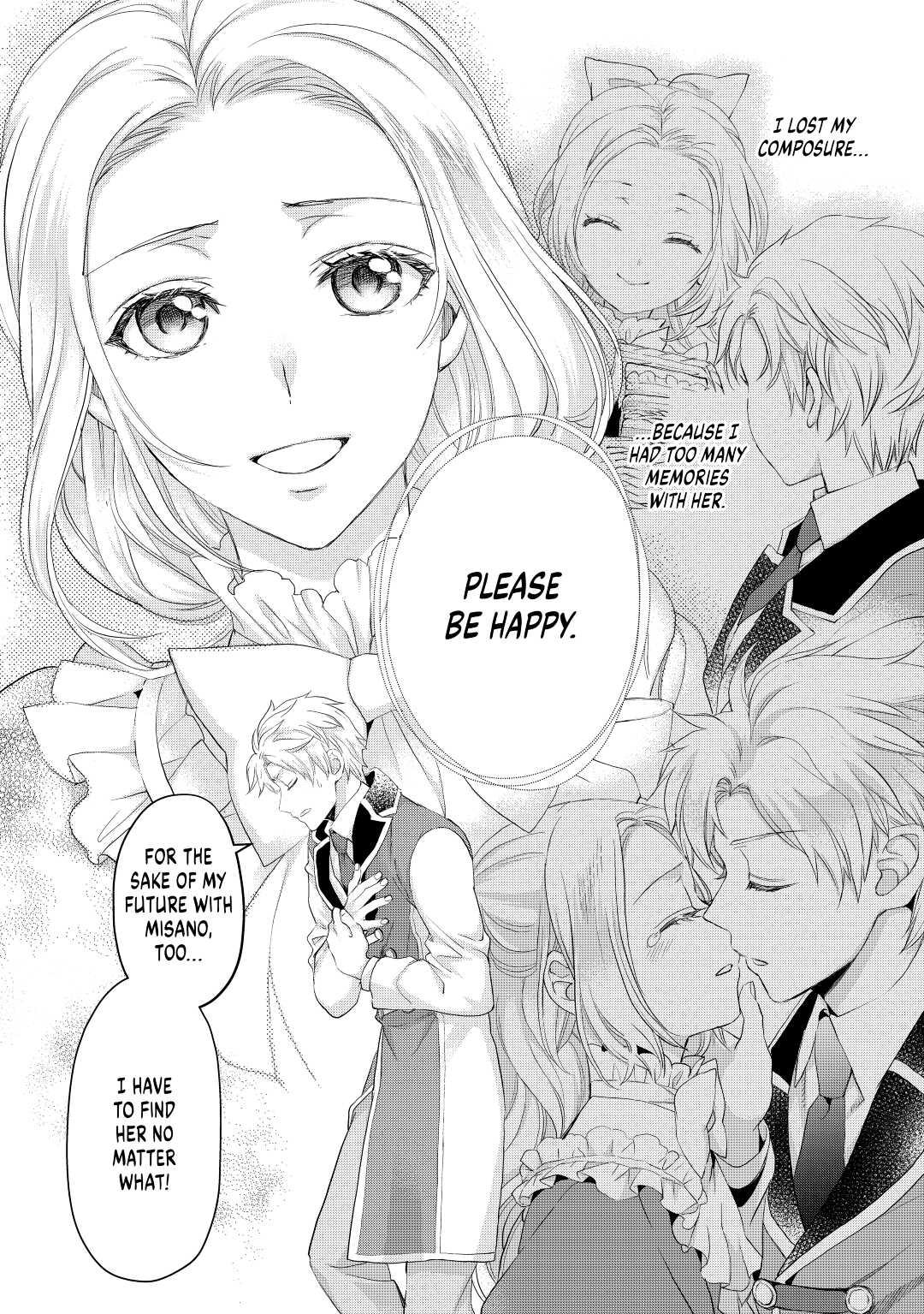 My Lady Just Wants to Relax Chapter 18 18