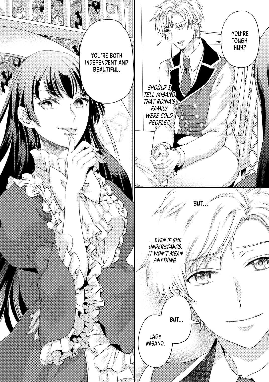 My Lady Just Wants to Relax Chapter 18 24