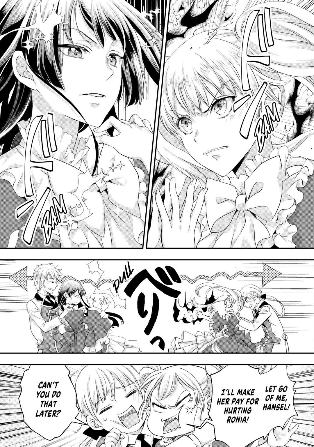 My Lady Just Wants to Relax Chapter 19 7