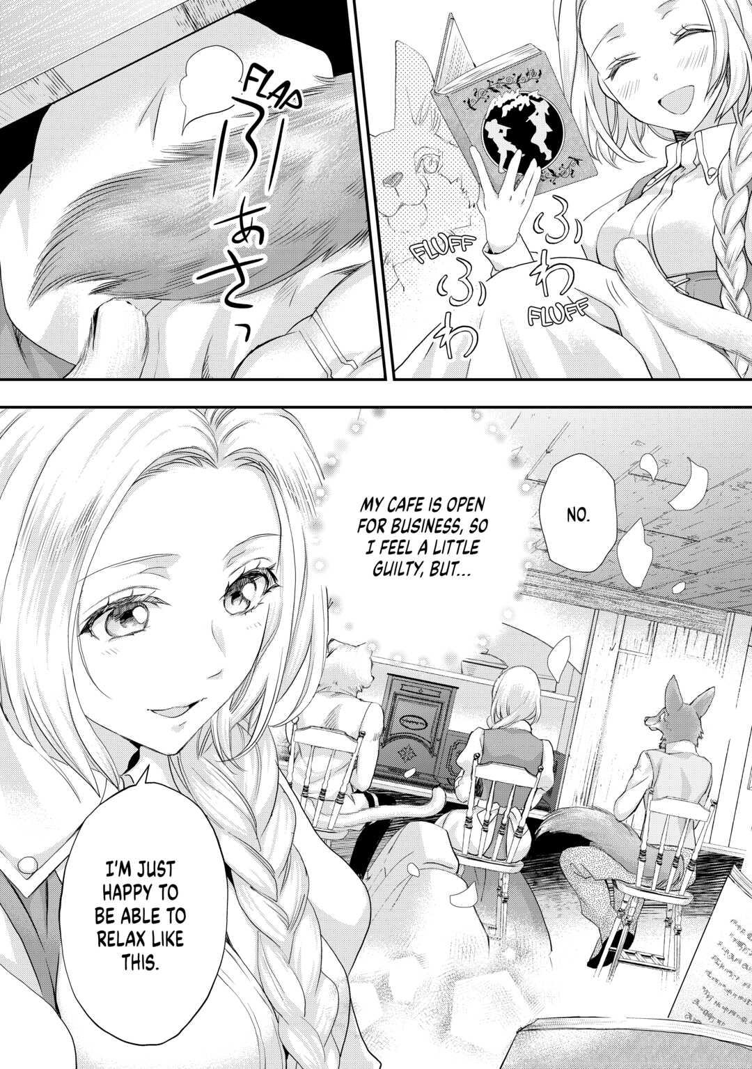 My Lady Just Wants to Relax Chapter 19 24