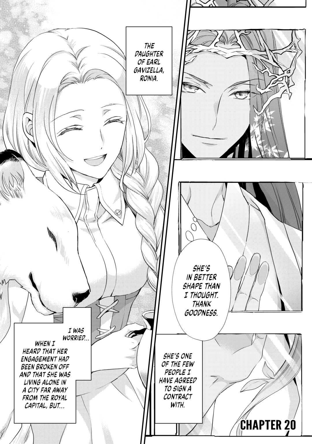 My Lady Just Wants to Relax Chapter 20 1