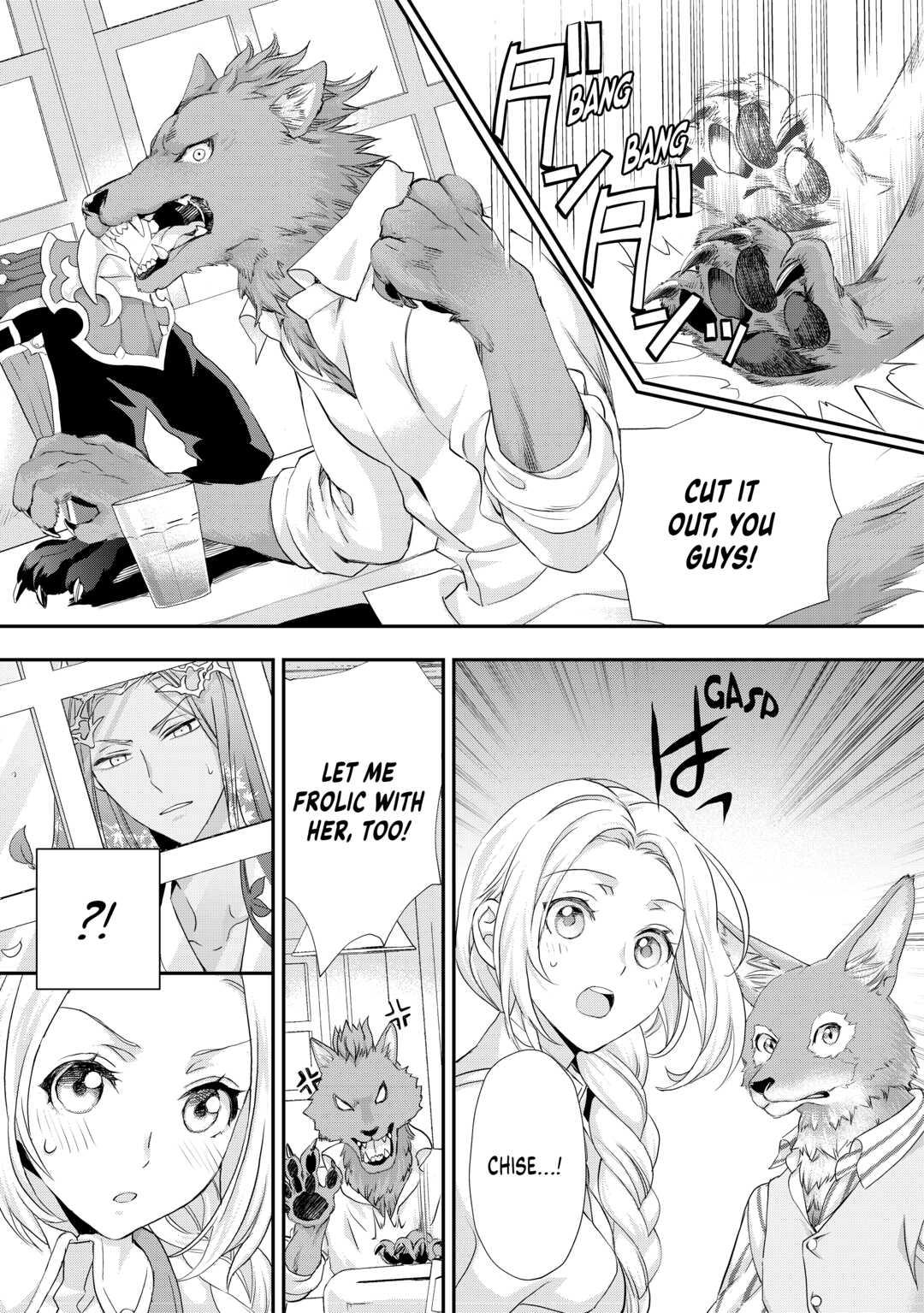 My Lady Just Wants to Relax Chapter 20 3