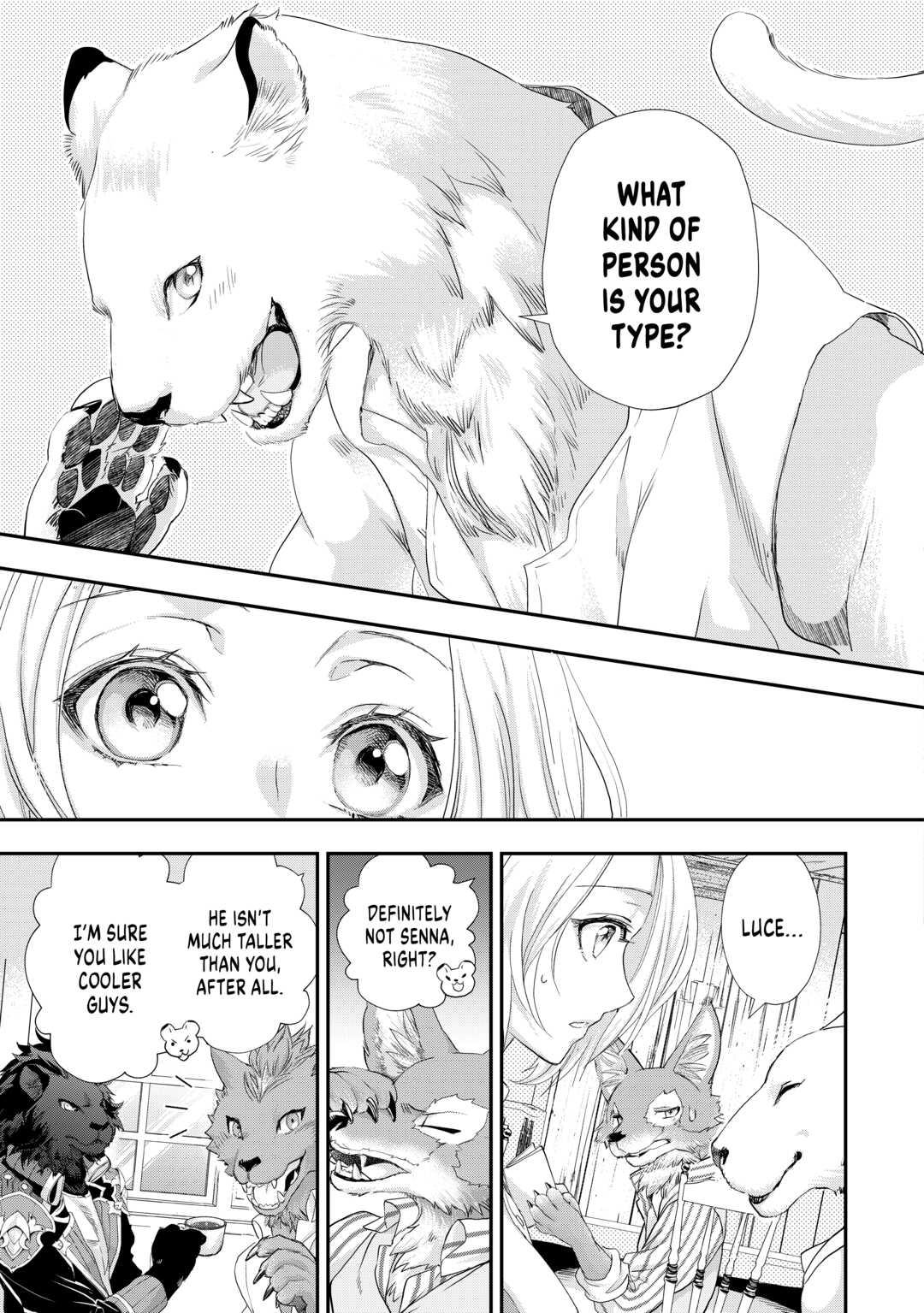 My Lady Just Wants to Relax Chapter 20 7
