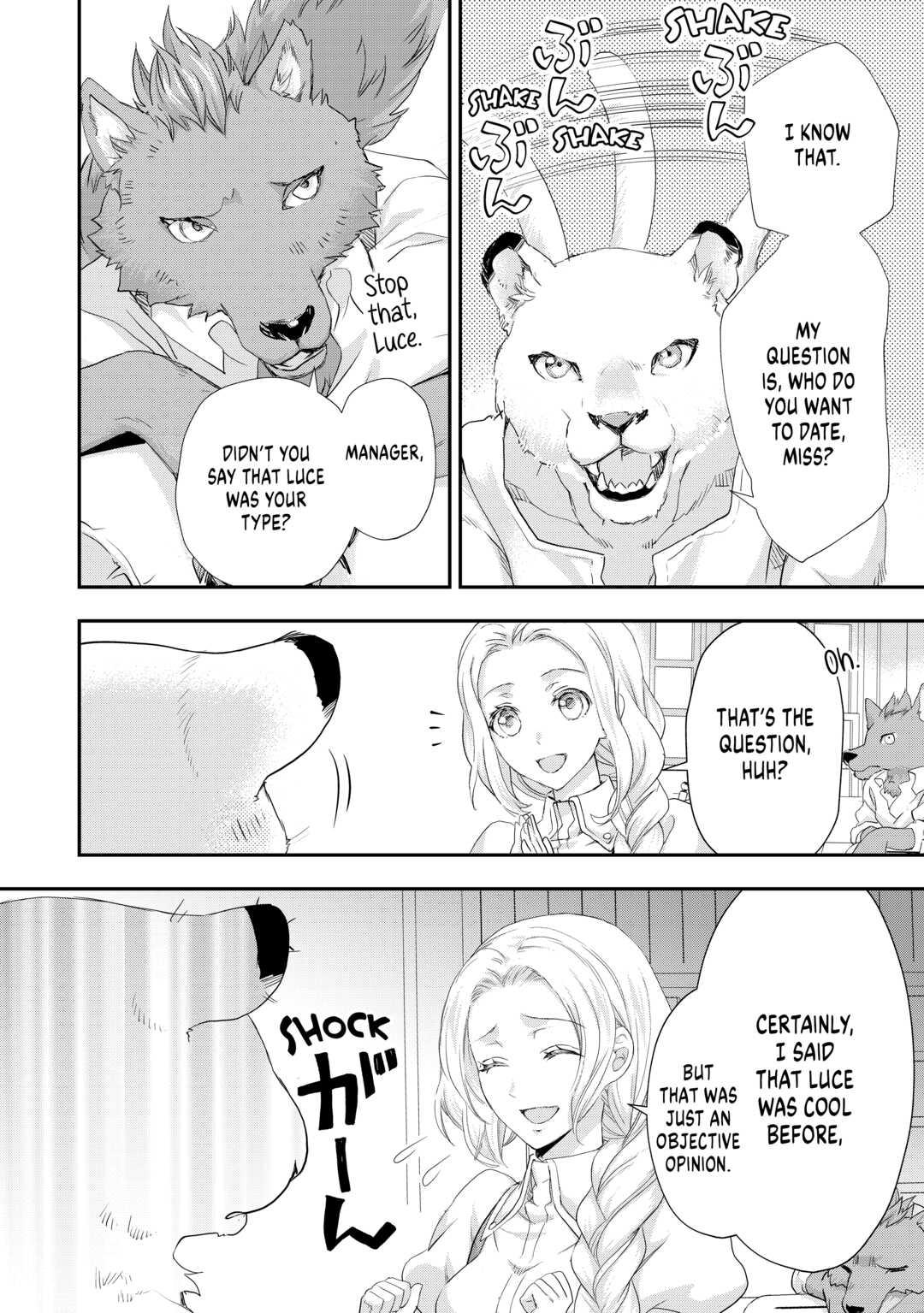 My Lady Just Wants to Relax Chapter 20 12