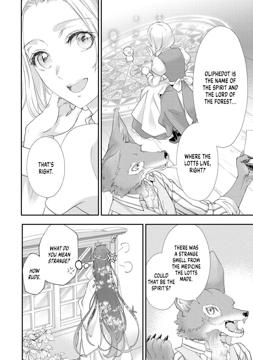 My Lady Just Wants to Relax Chapter 20 22