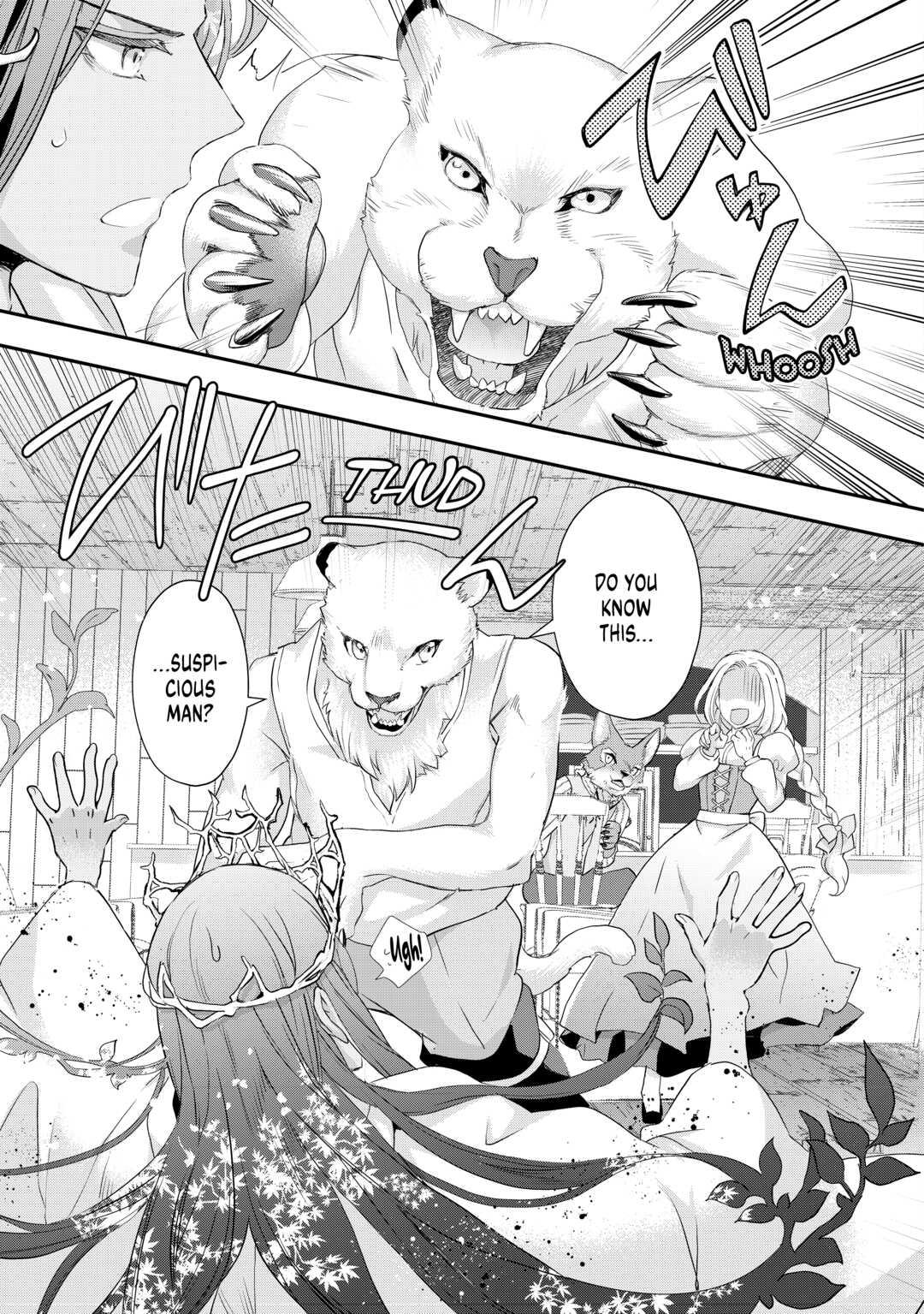 My Lady Just Wants to Relax Chapter 21 3