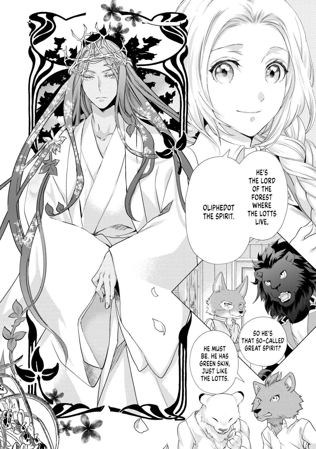 My Lady Just Wants to Relax Chapter 21 6