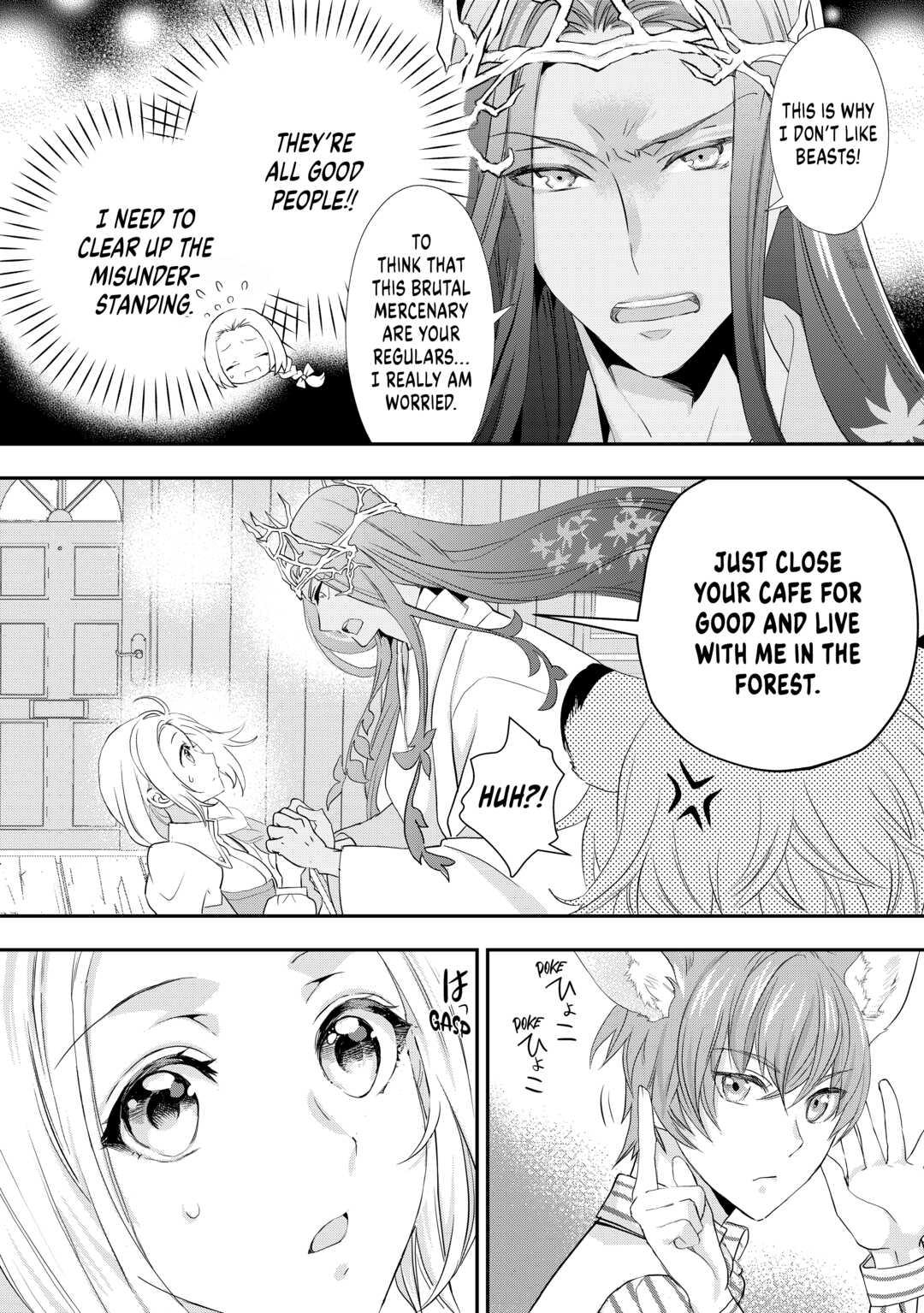 My Lady Just Wants to Relax Chapter 21 10