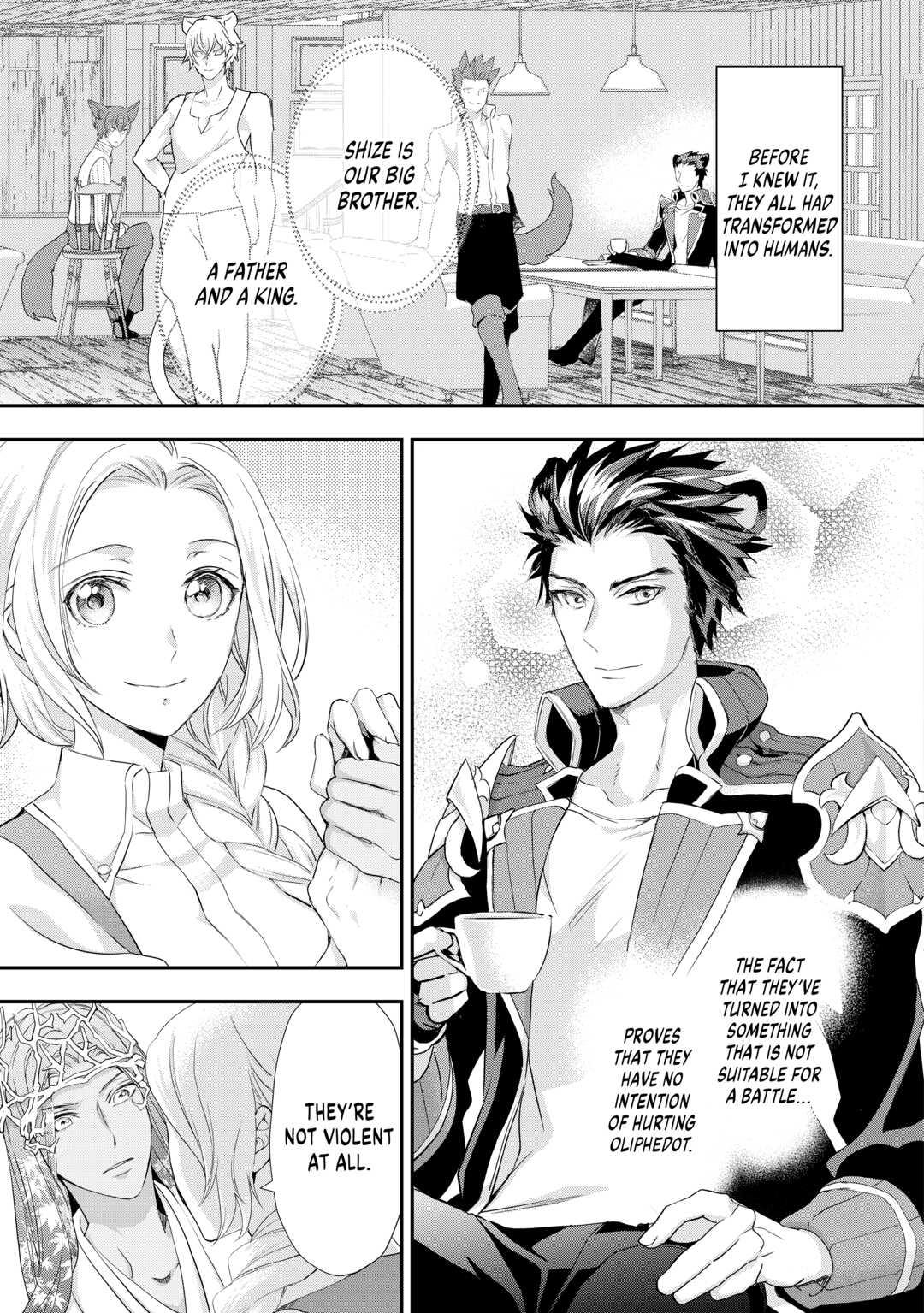My Lady Just Wants to Relax Chapter 21 11