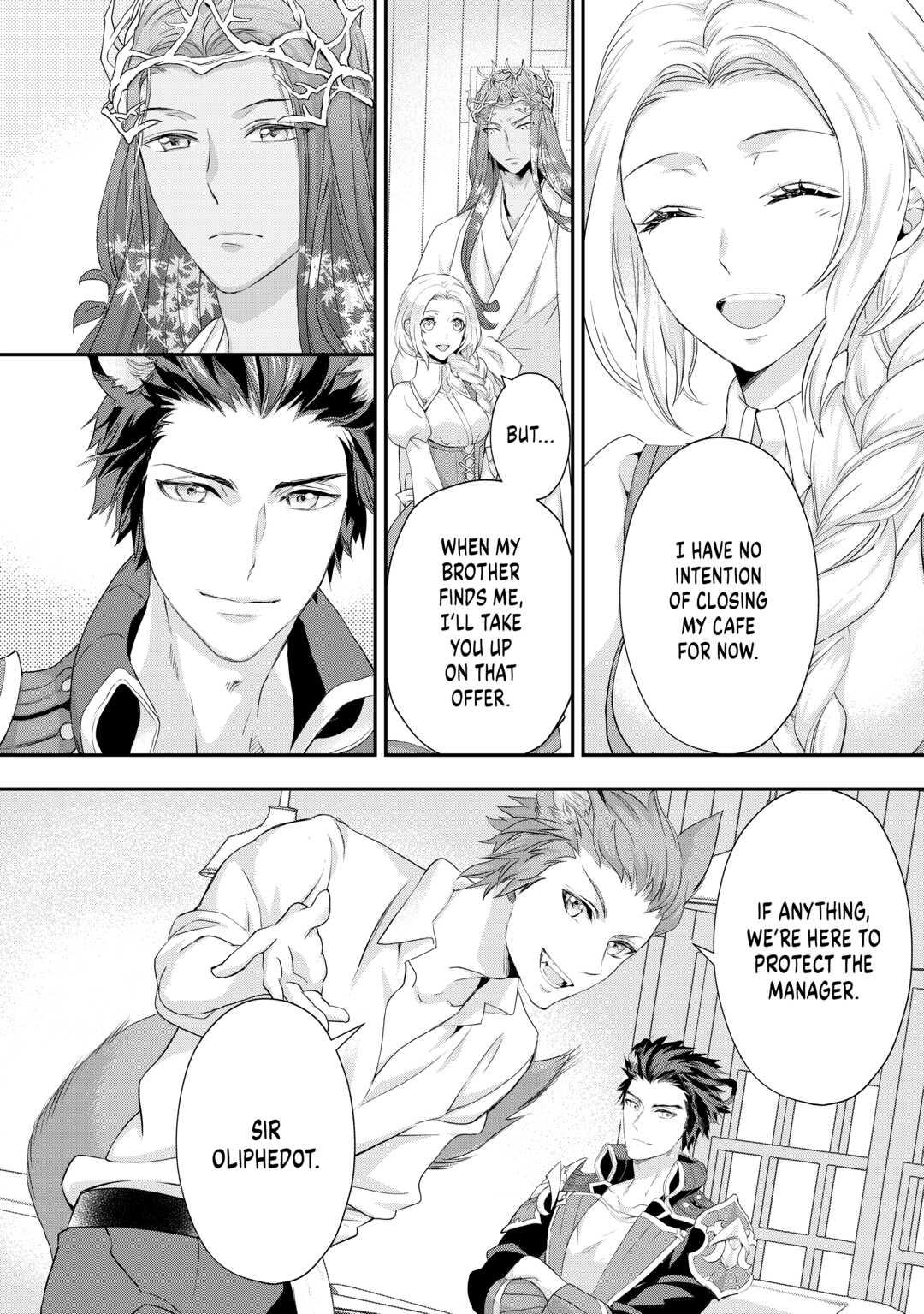 My Lady Just Wants to Relax Chapter 21 12