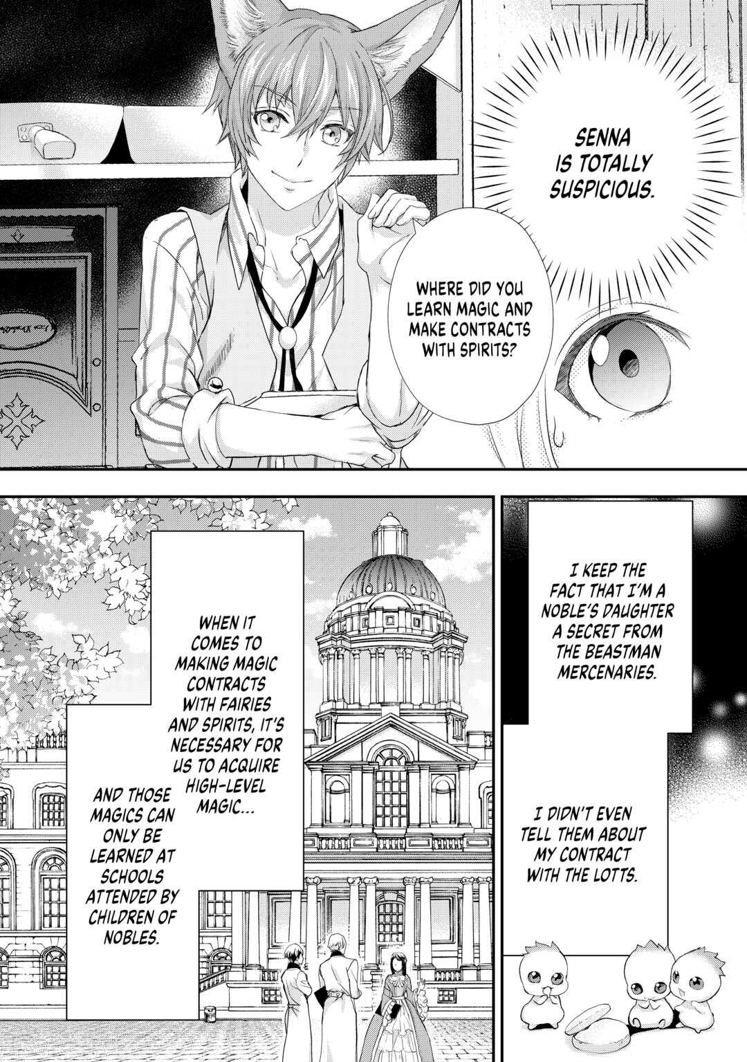 My Lady Just Wants to Relax Chapter 21 14