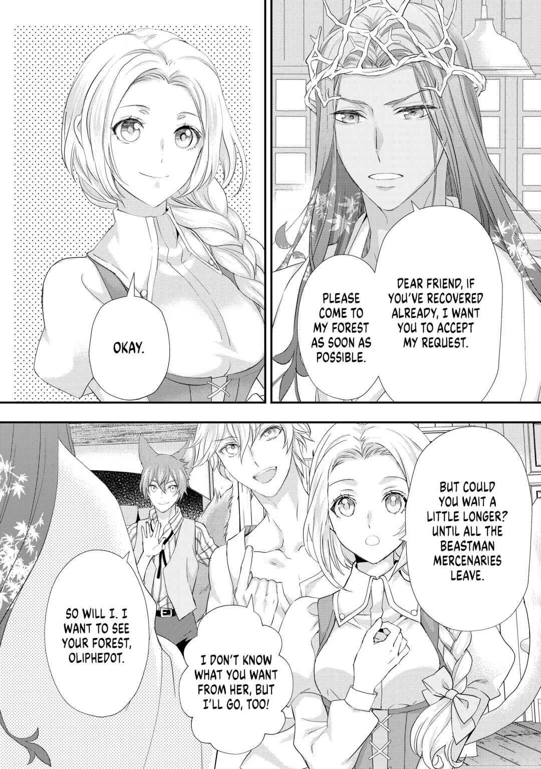 My Lady Just Wants to Relax Chapter 21 24