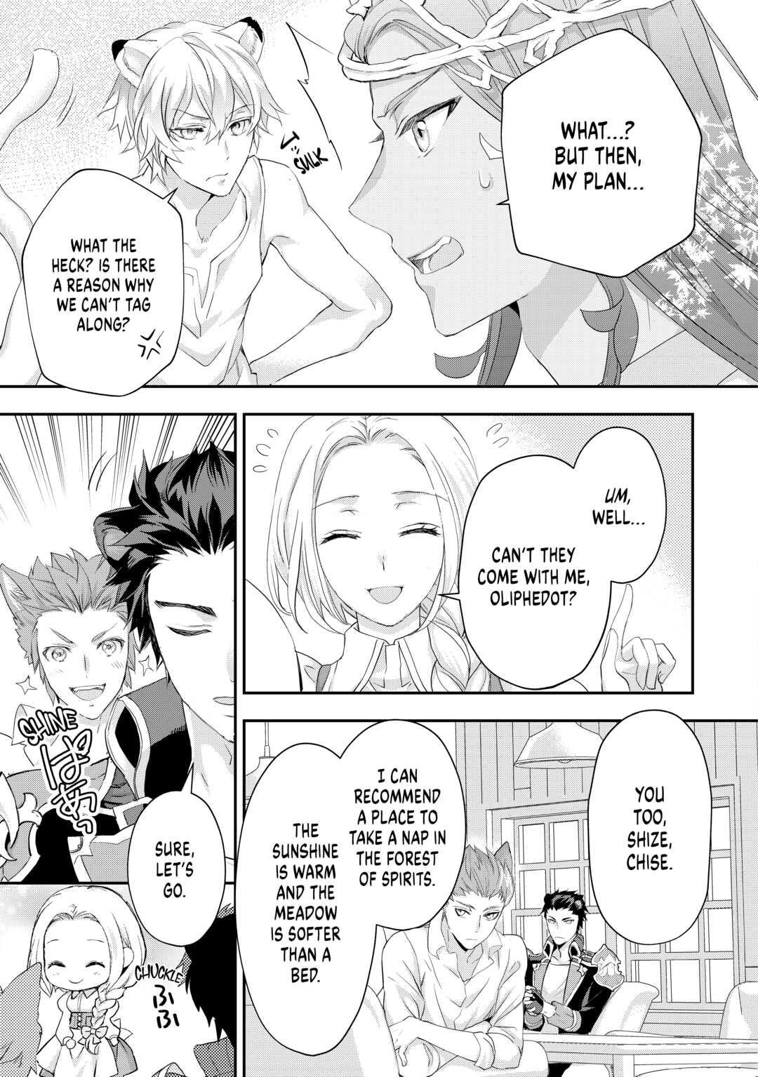 My Lady Just Wants to Relax Chapter 21 25