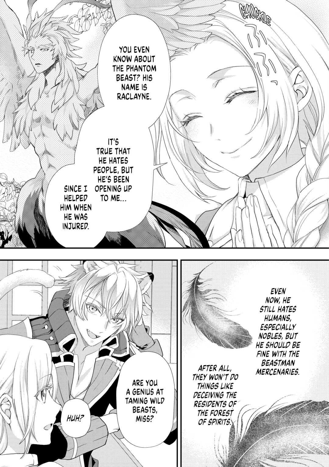 My Lady Just Wants to Relax Chapter 22 5