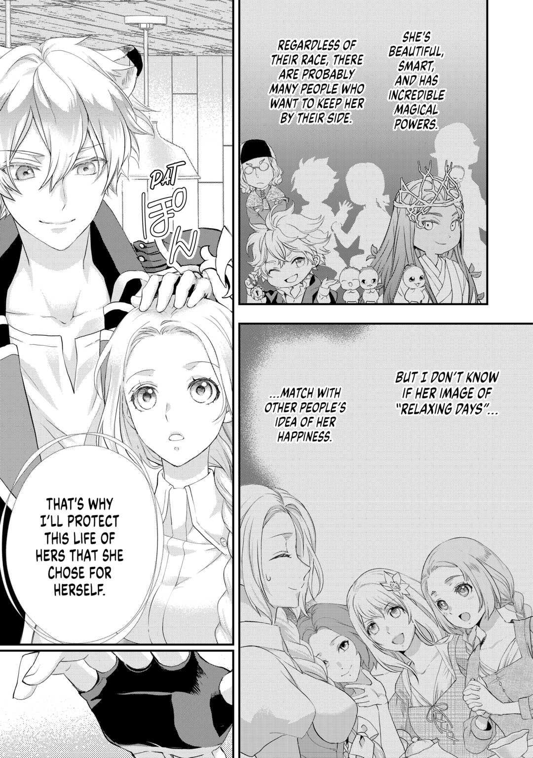 My Lady Just Wants to Relax Chapter 22 11