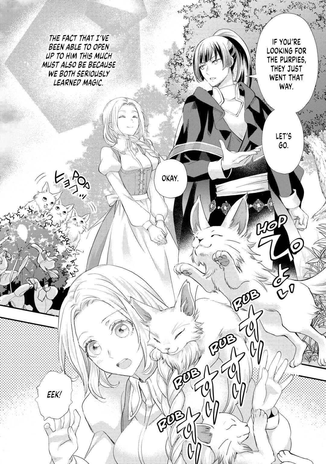 My Lady Just Wants to Relax Chapter 23 12