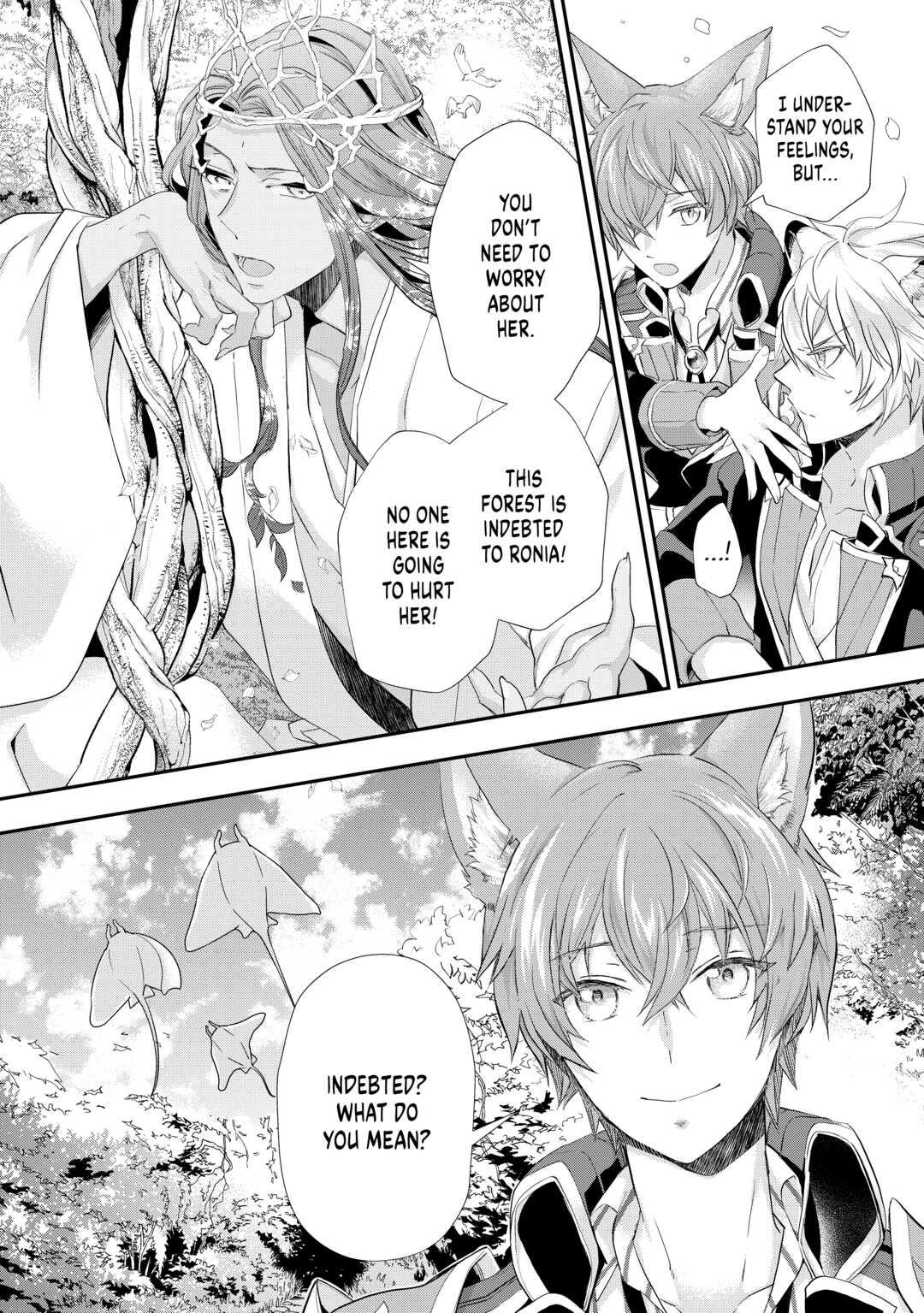 My Lady Just Wants to Relax Chapter 23 20