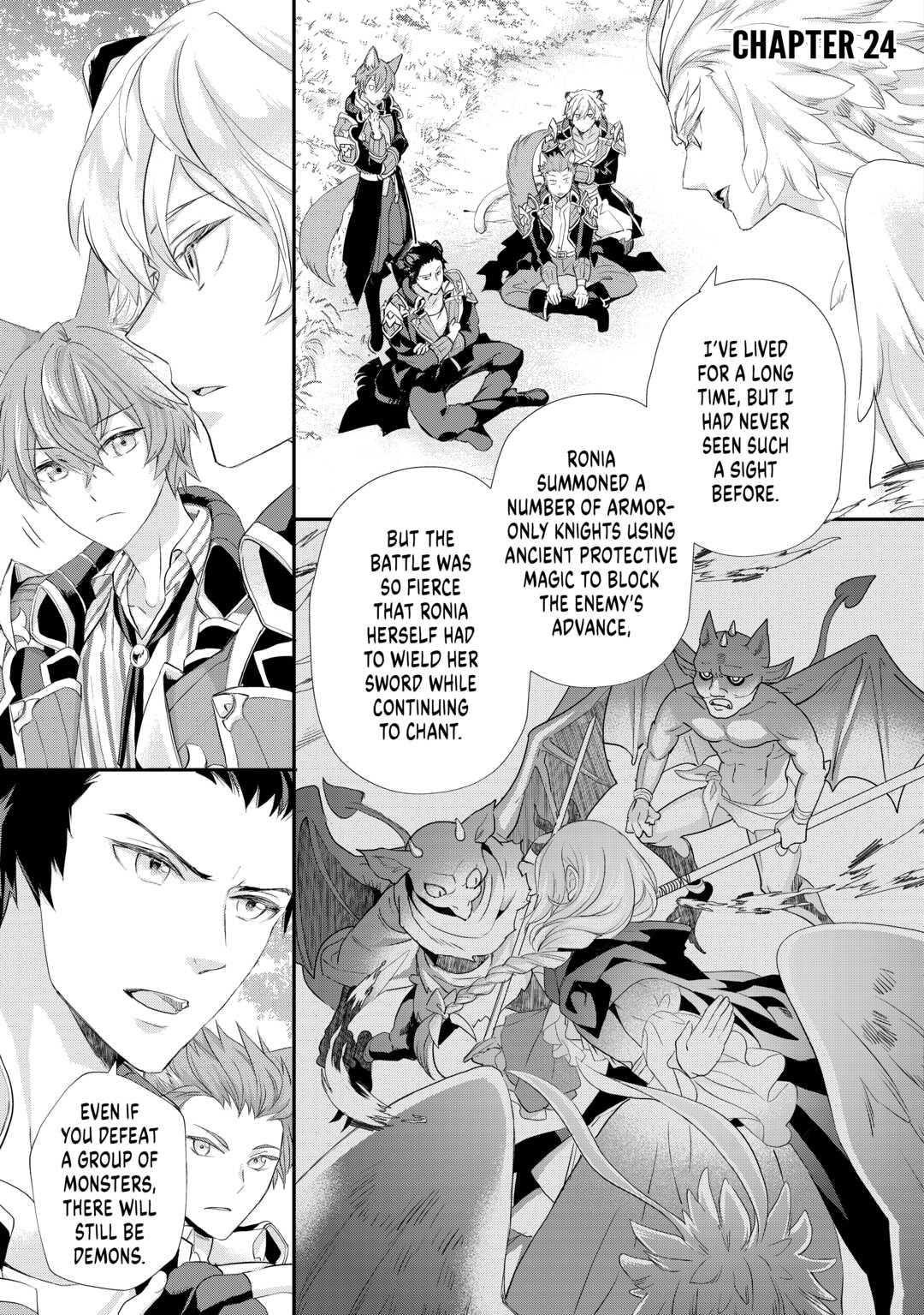 My Lady Just Wants to Relax Chapter 24 1