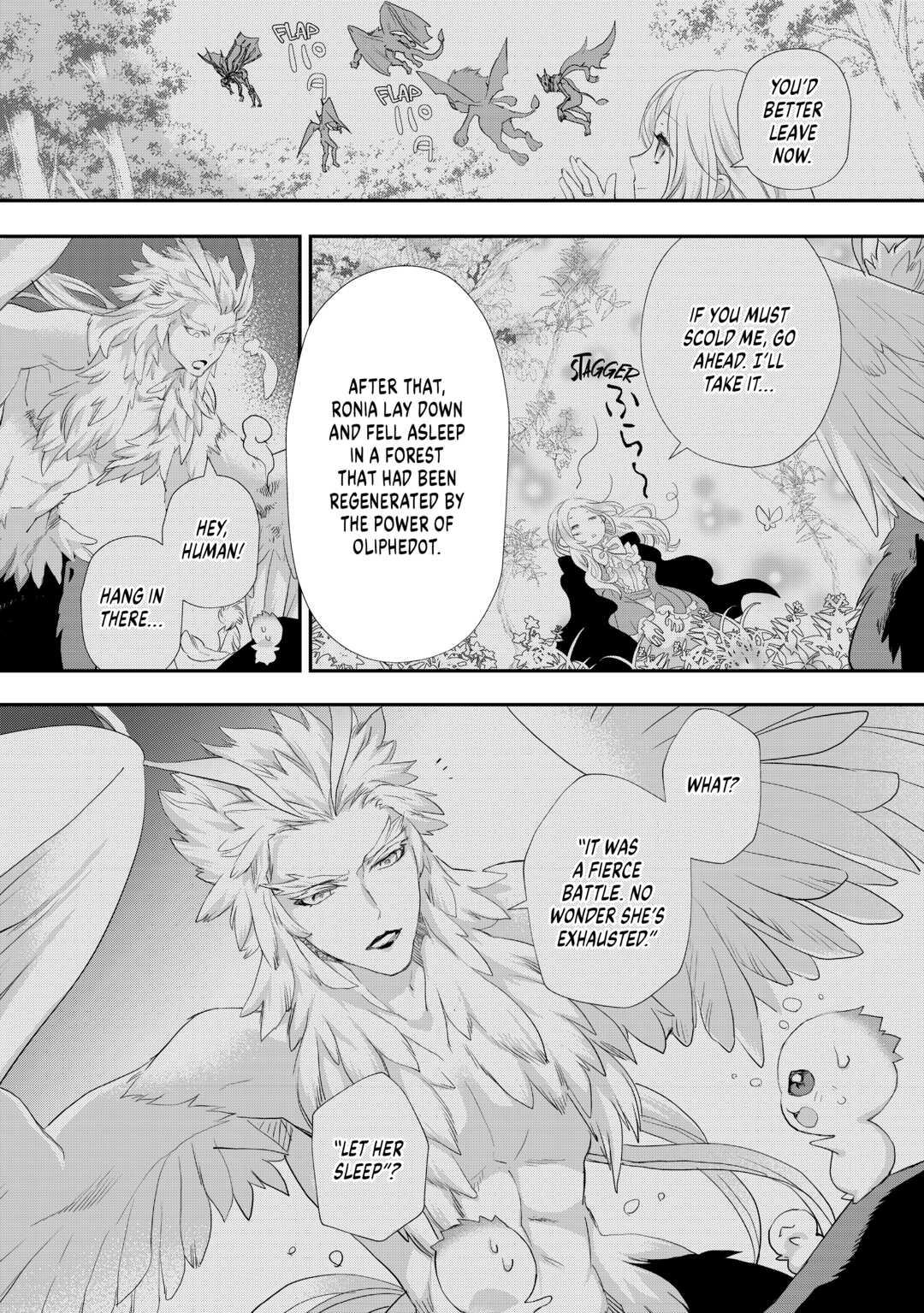 My Lady Just Wants to Relax Chapter 24 6