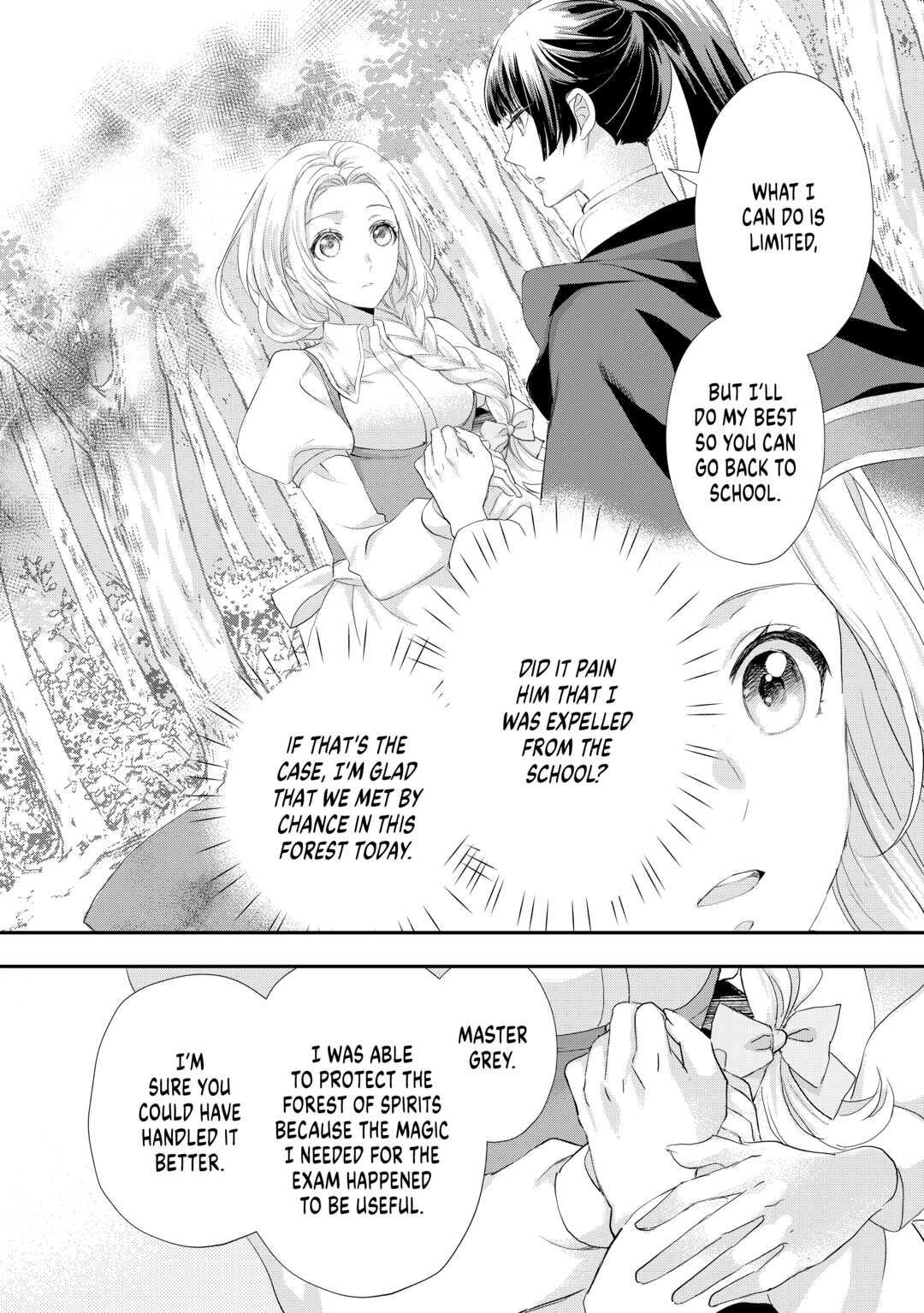 My Lady Just Wants to Relax Chapter 24 26