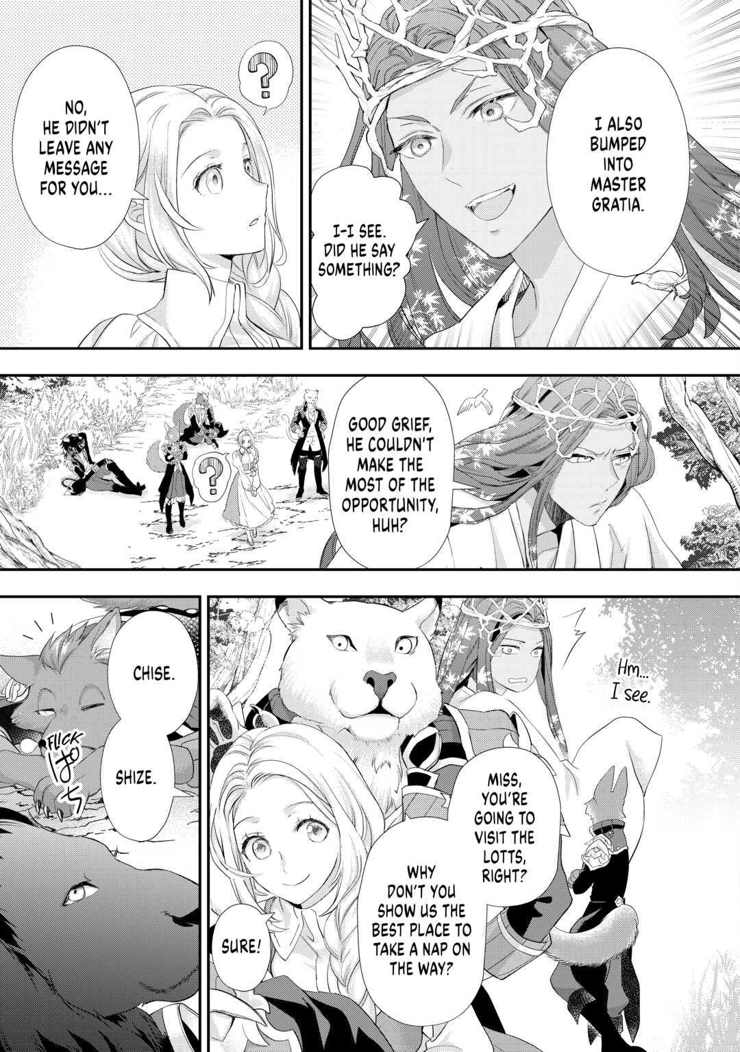 My Lady Just Wants to Relax Chapter 25 15