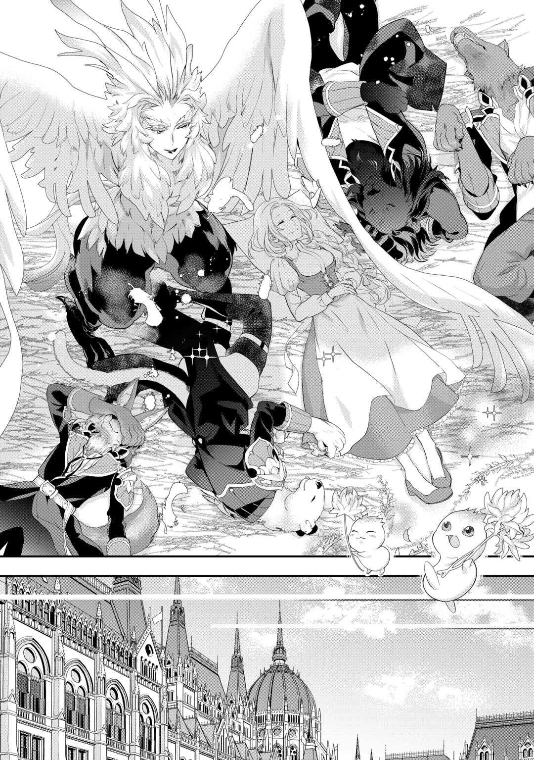 My Lady Just Wants to Relax Chapter 25 24
