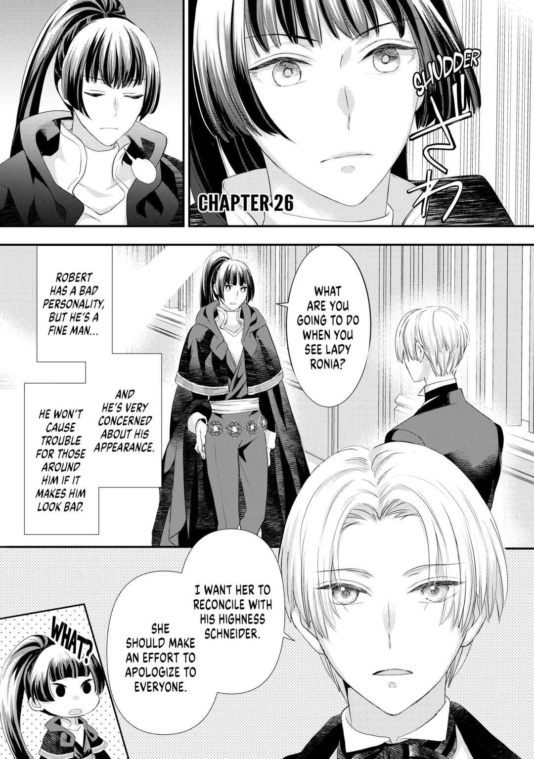 My Lady Just Wants to Relax Chapter 26 1