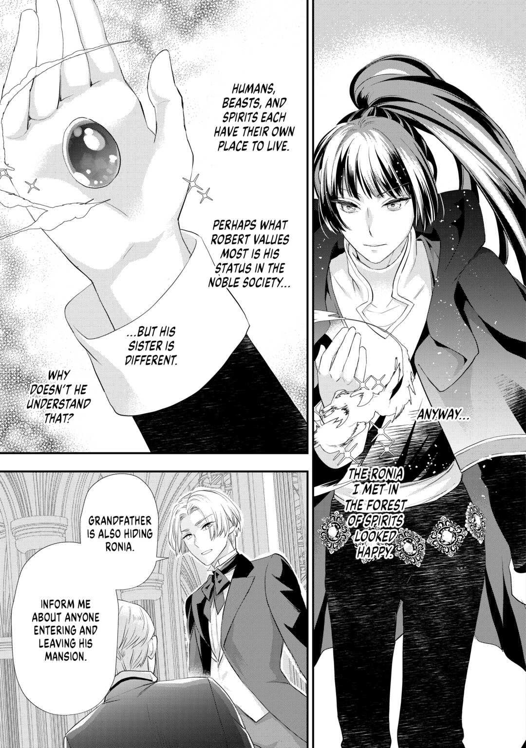 My Lady Just Wants to Relax Chapter 26 7
