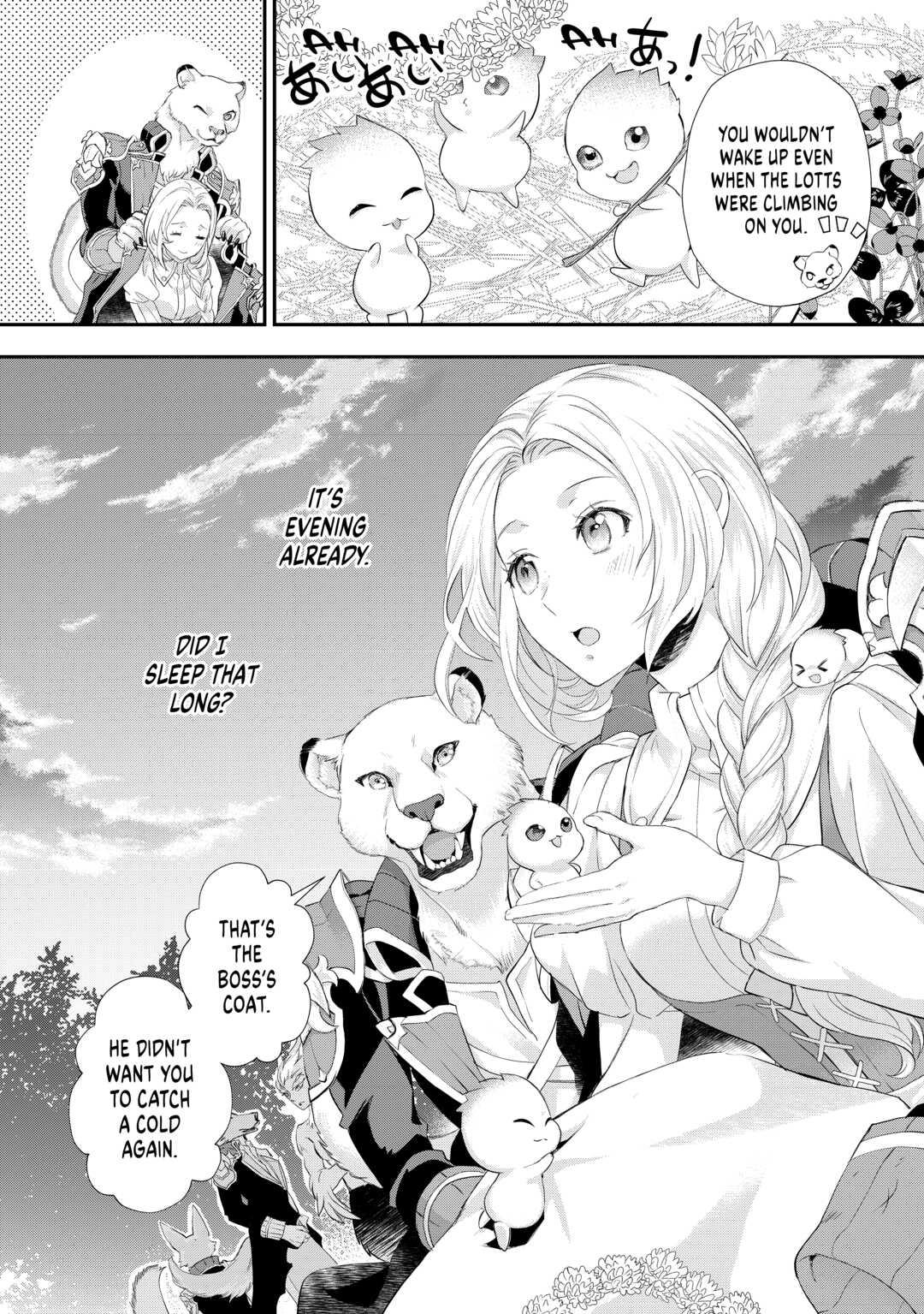 My Lady Just Wants to Relax Chapter 26 10