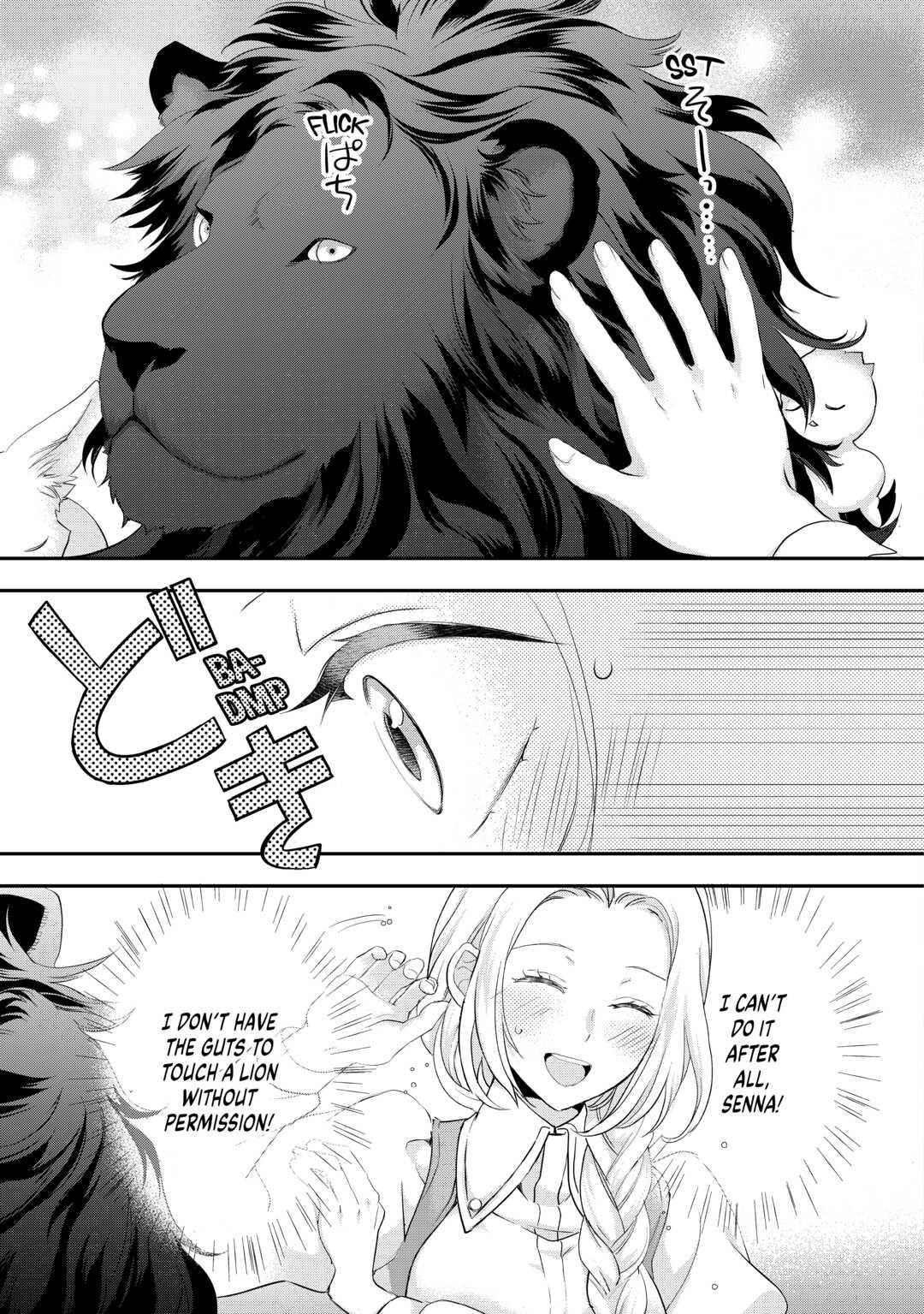My Lady Just Wants to Relax Chapter 26 19
