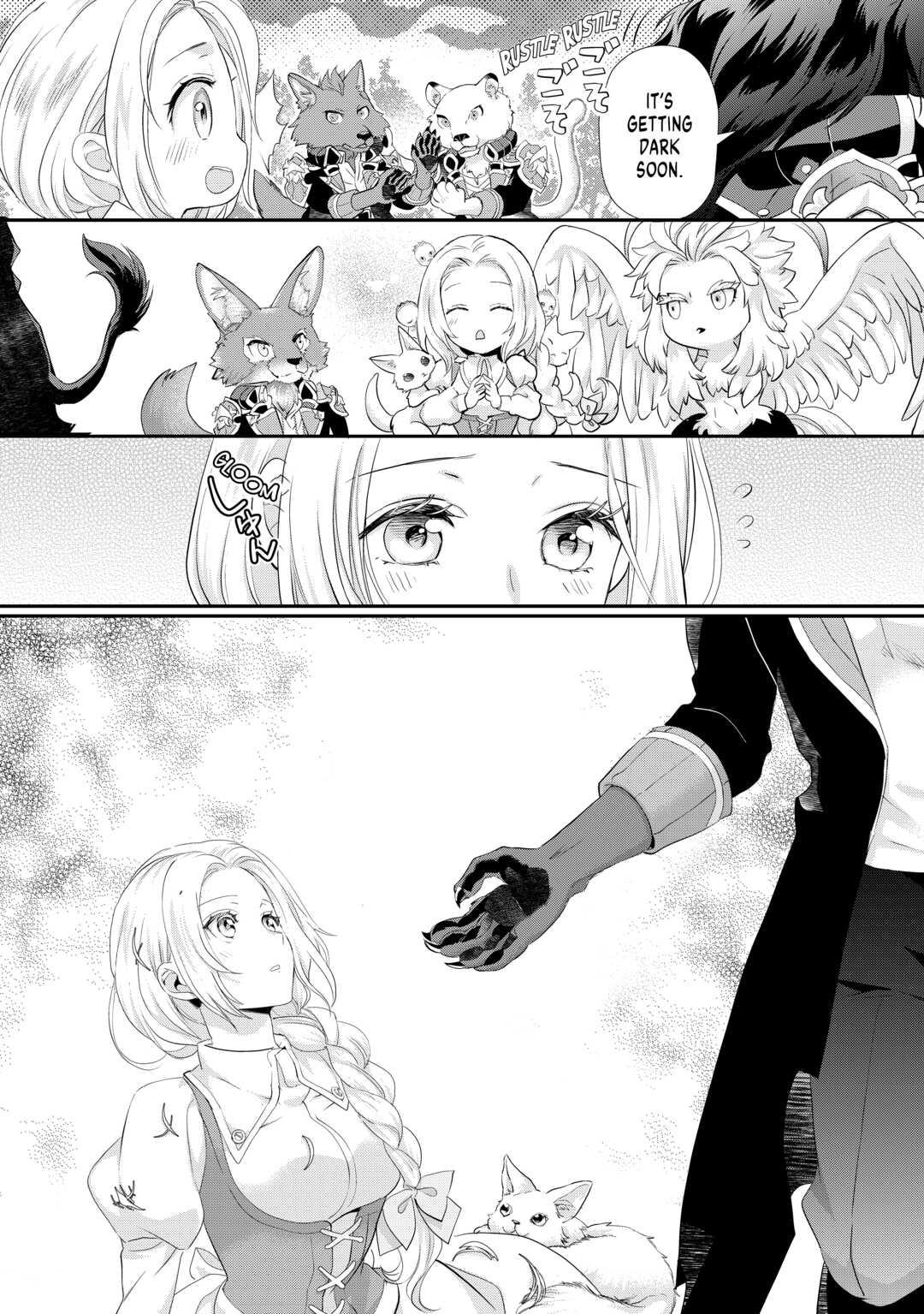 My Lady Just Wants to Relax Chapter 26 20