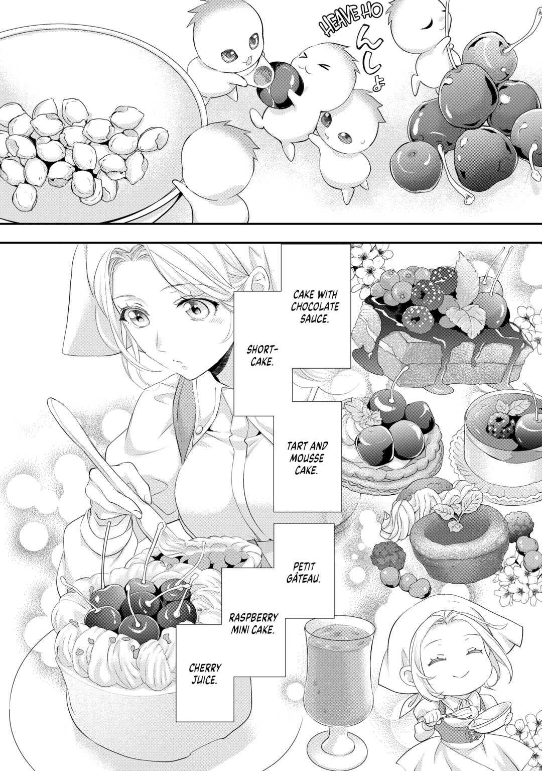 My Lady Just Wants to Relax Chapter 27 2