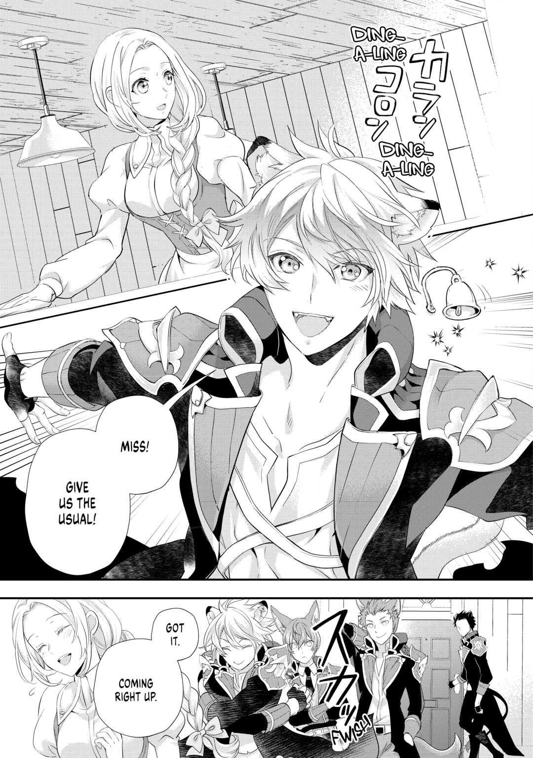 My Lady Just Wants to Relax Chapter 27 5