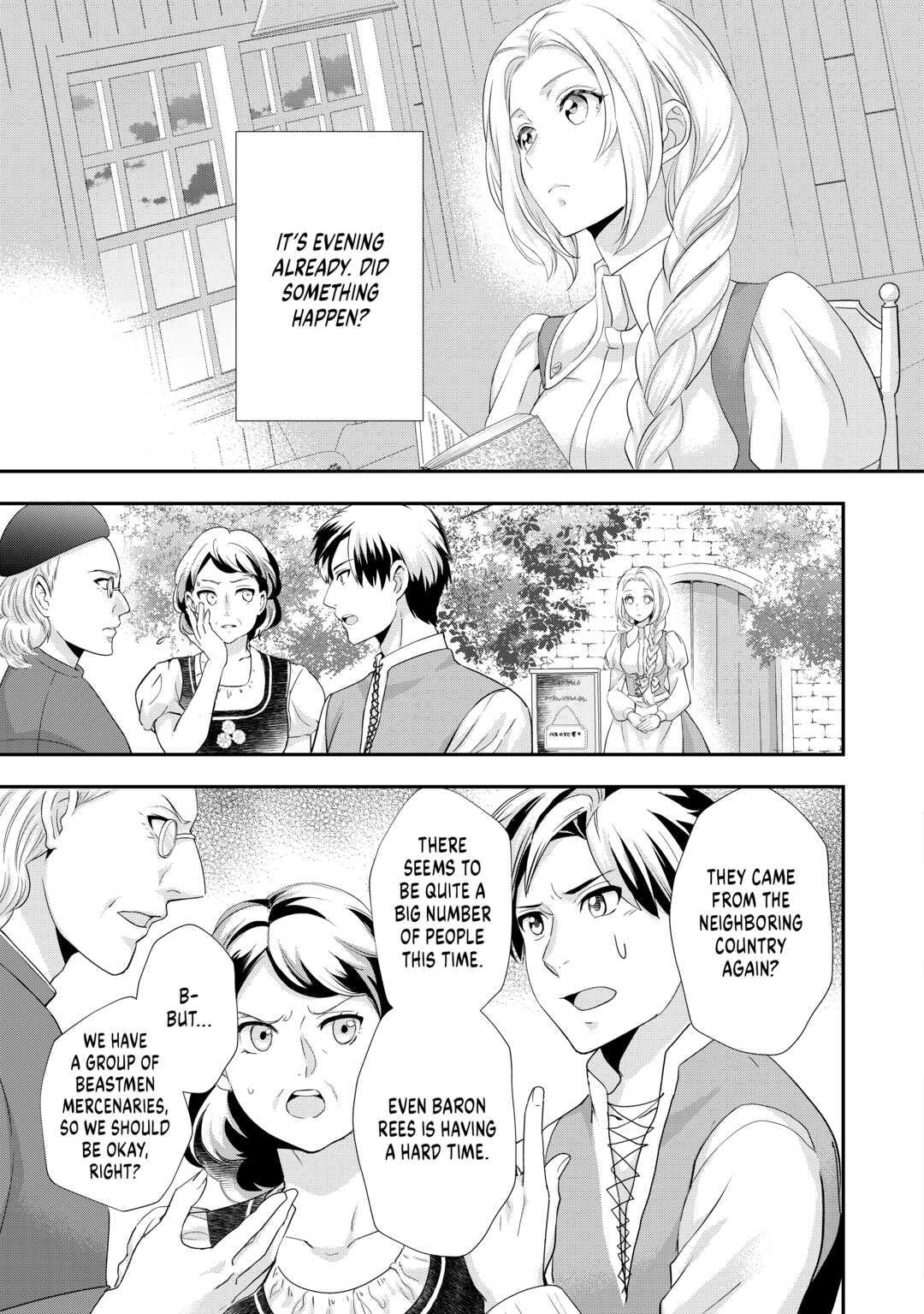 My Lady Just Wants to Relax Chapter 27 - Page 23