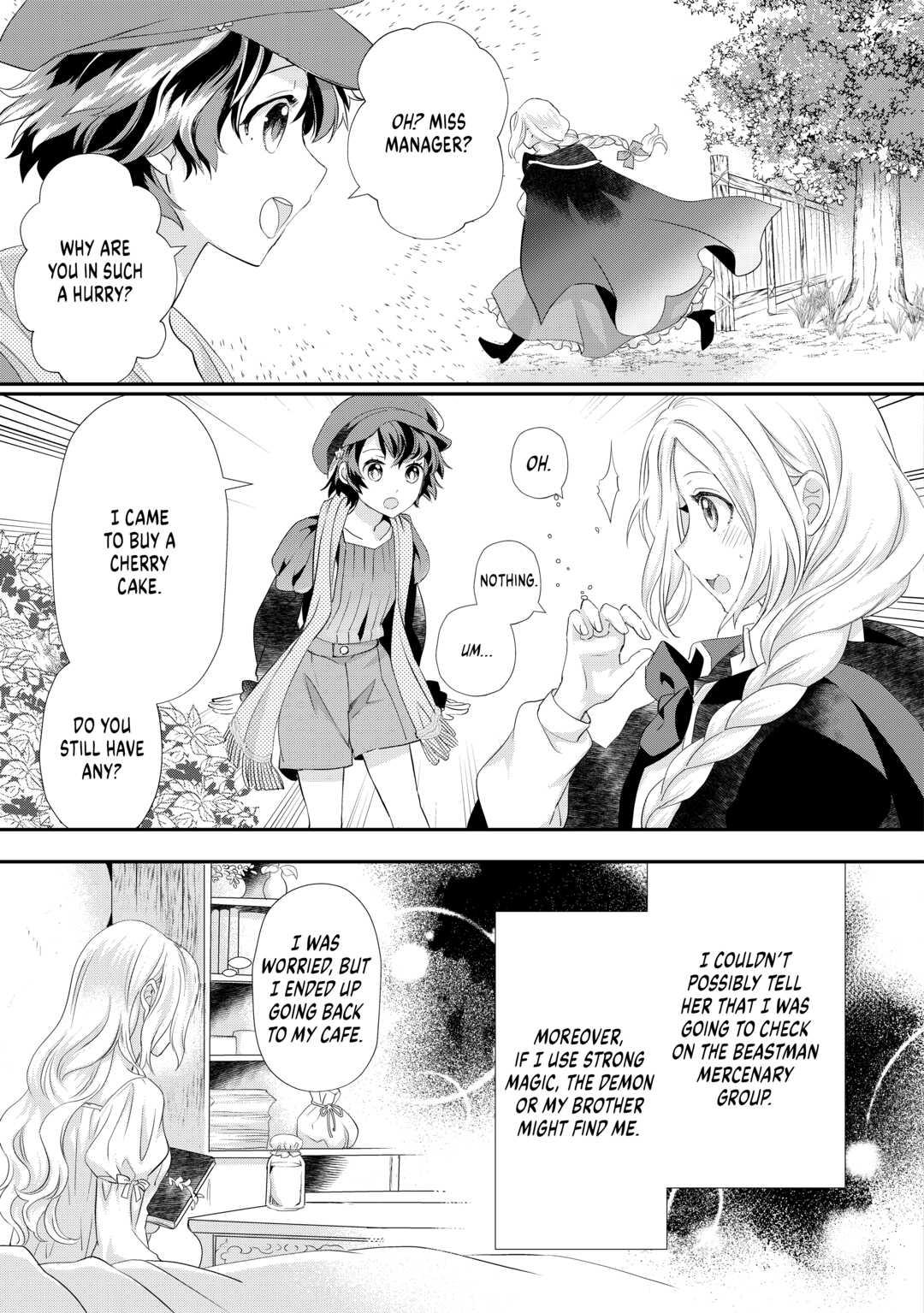 My Lady Just Wants to Relax Chapter 27 - Page 25