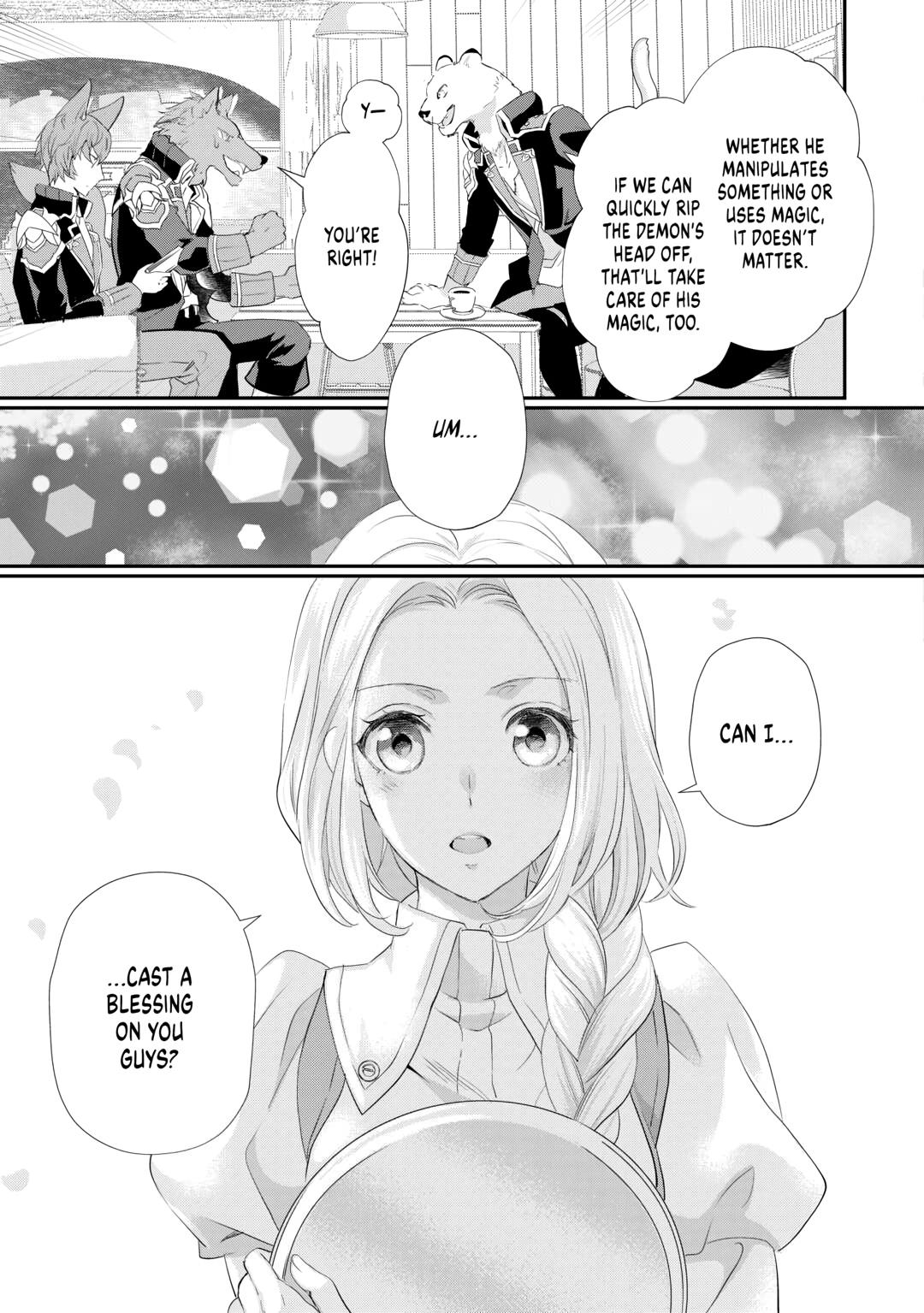 My Lady Just Wants to Relax Chapter 28 13