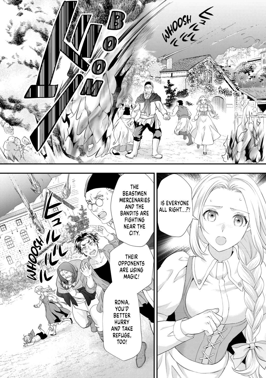 My Lady Just Wants to Relax Chapter 28 20