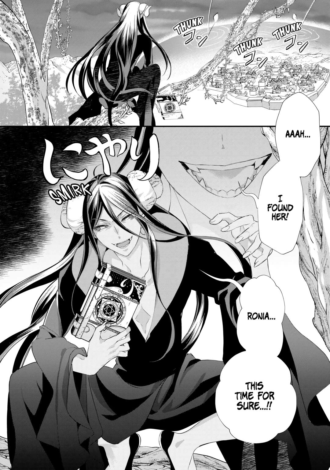 My Lady Just Wants to Relax Chapter 28 28