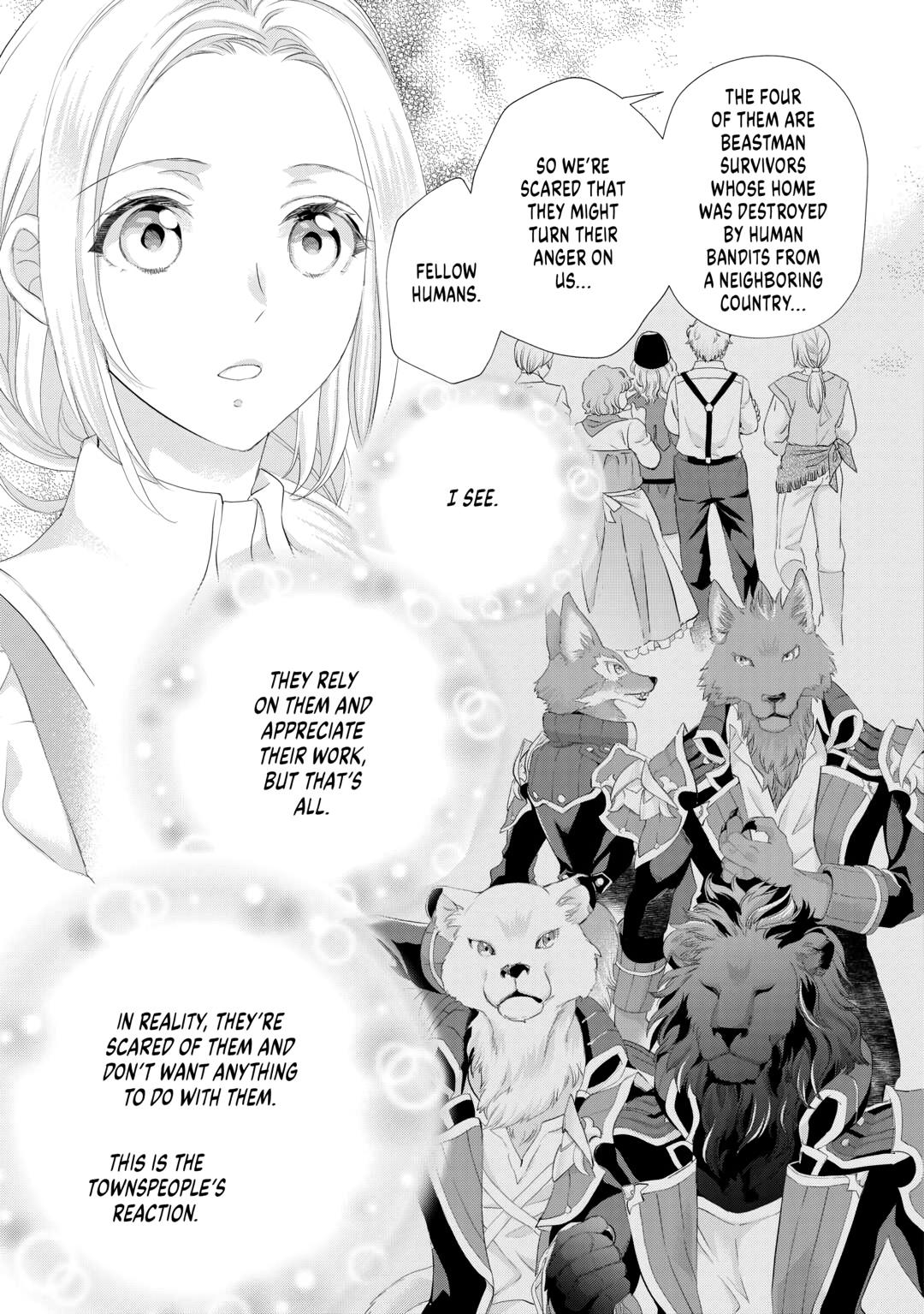 My Lady Just Wants to Relax Chapter 29 9