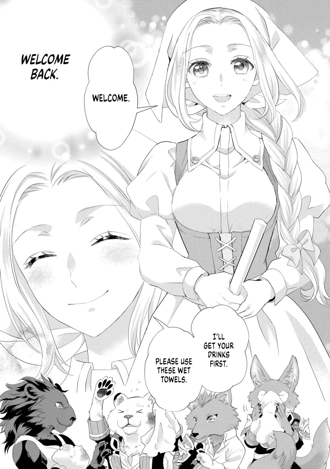 My Lady Just Wants to Relax Chapter 29 13