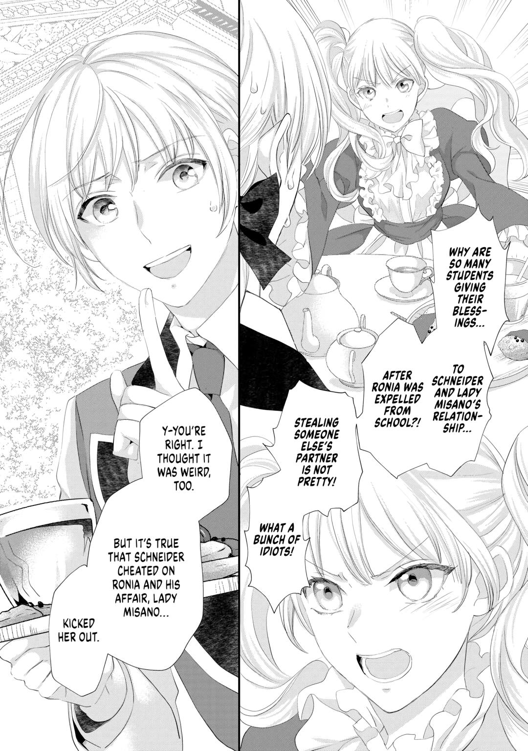 My Lady Just Wants to Relax Chapter 30 2