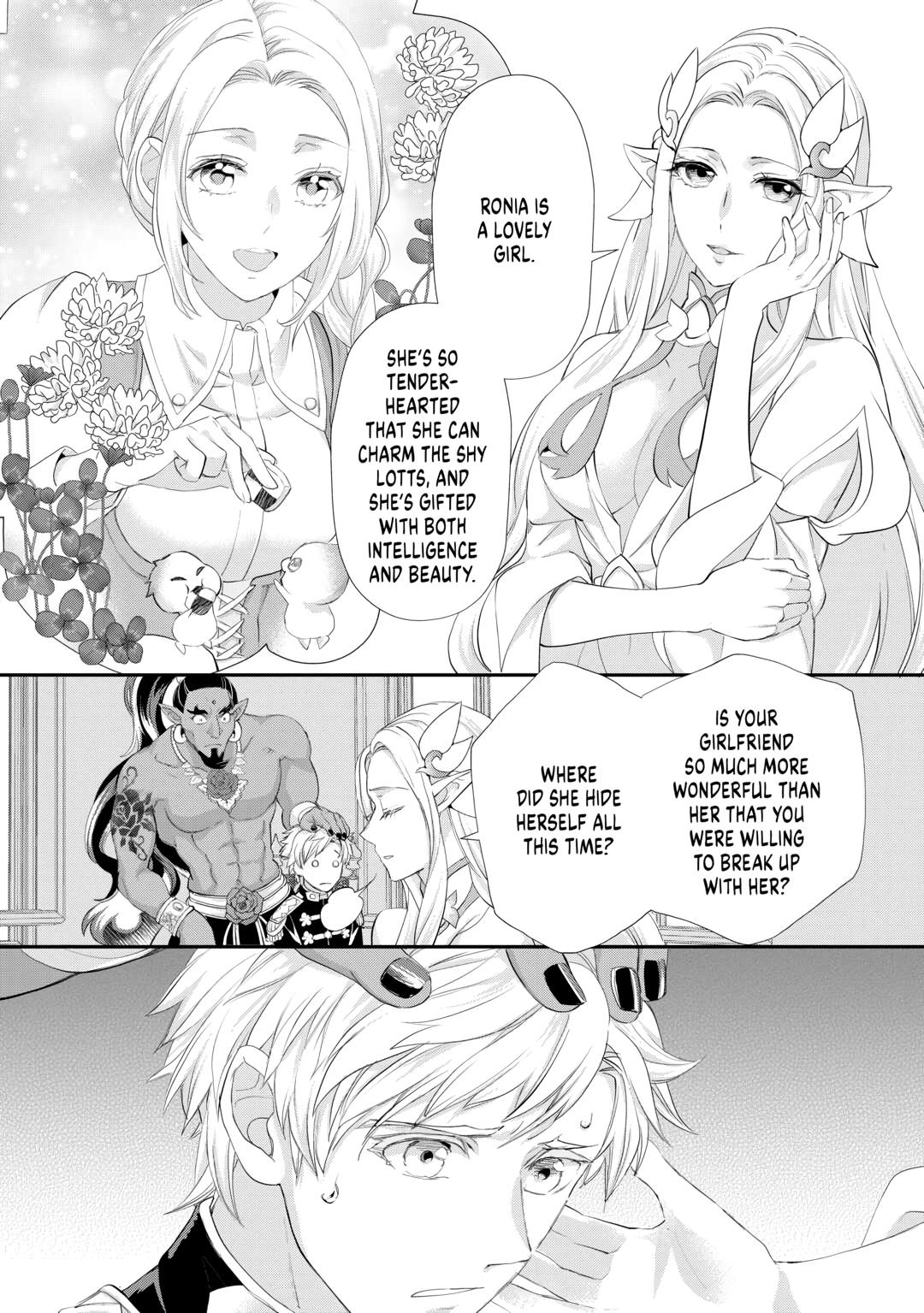 My Lady Just Wants to Relax Chapter 30 18