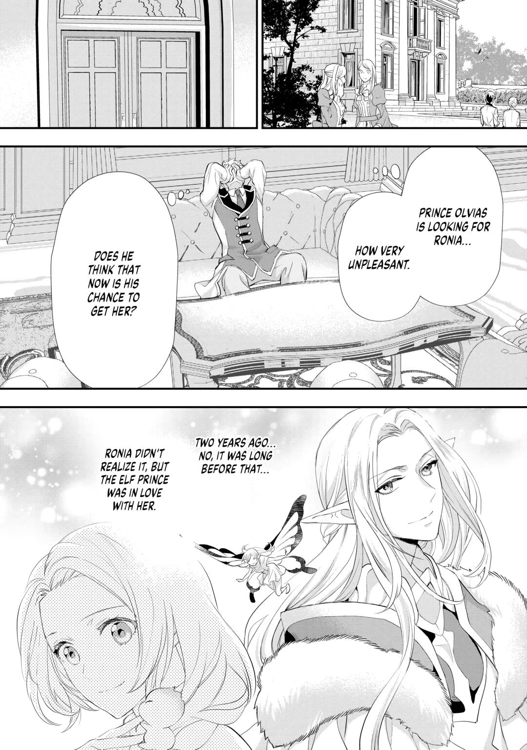 My Lady Just Wants to Relax Chapter 30 26