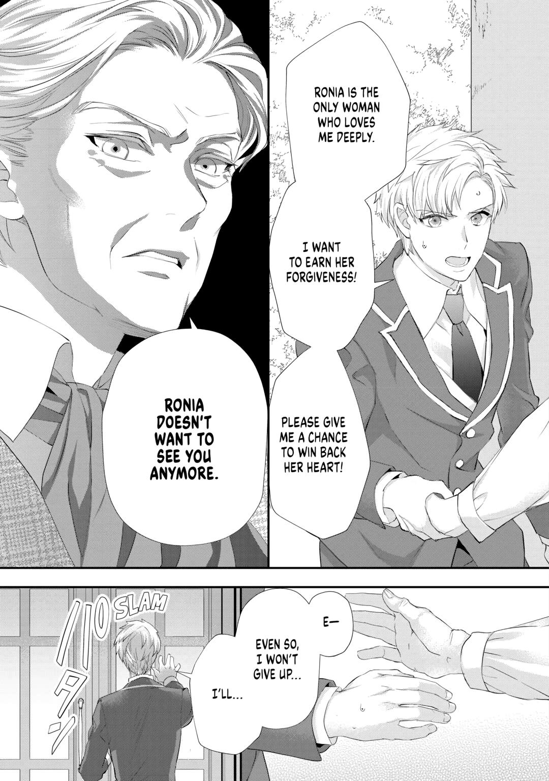 My Lady Just Wants to Relax Chapter 31 7