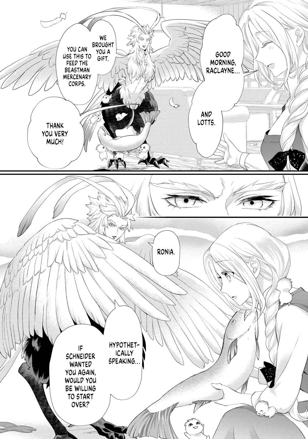 My Lady Just Wants to Relax Chapter 31 16