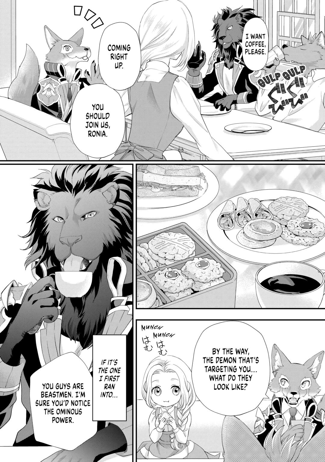 My Lady Just Wants to Relax Chapter 32 4
