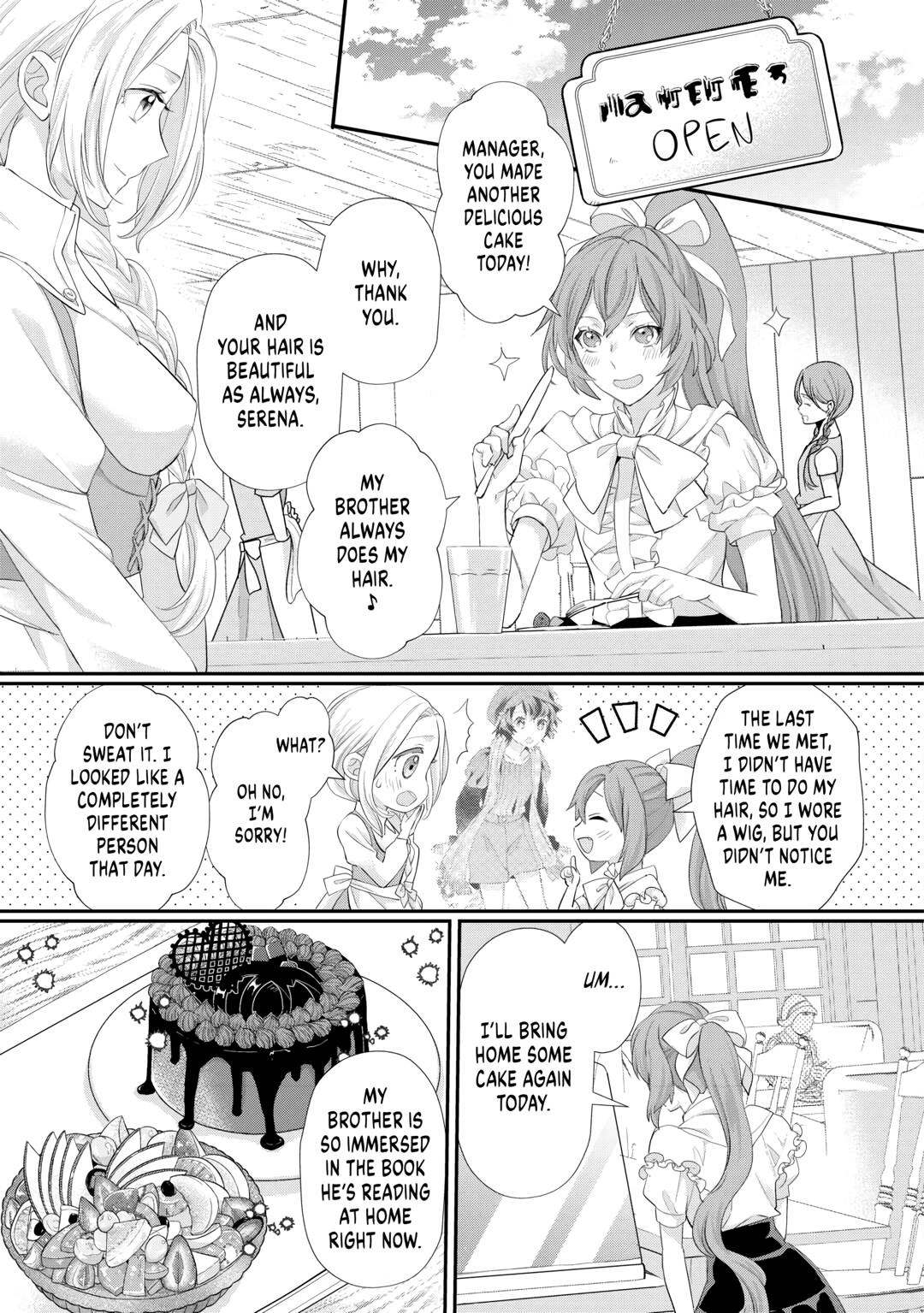 My Lady Just Wants to Relax Chapter 32 11