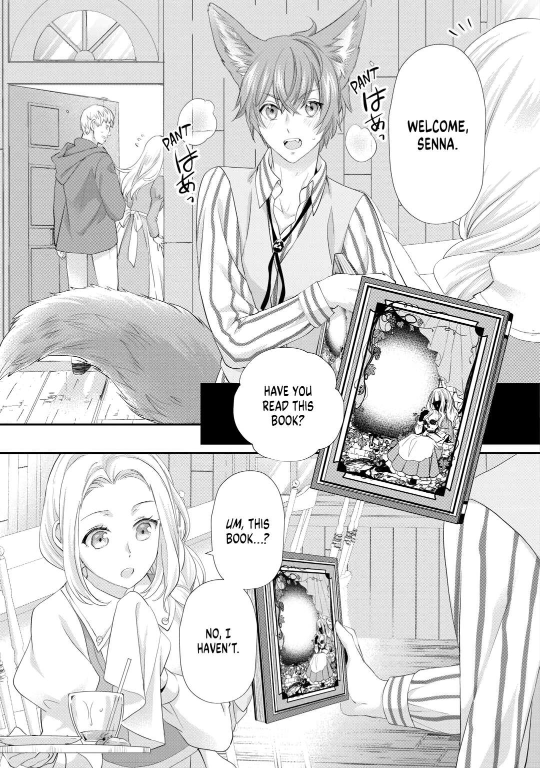 My Lady Just Wants to Relax Chapter 32 13